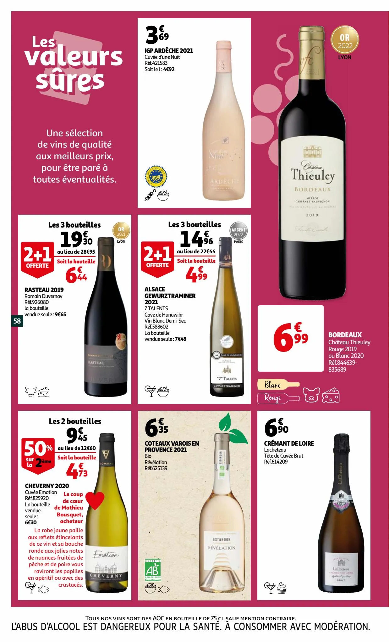 Catalogue la foire aux vins, page 00058