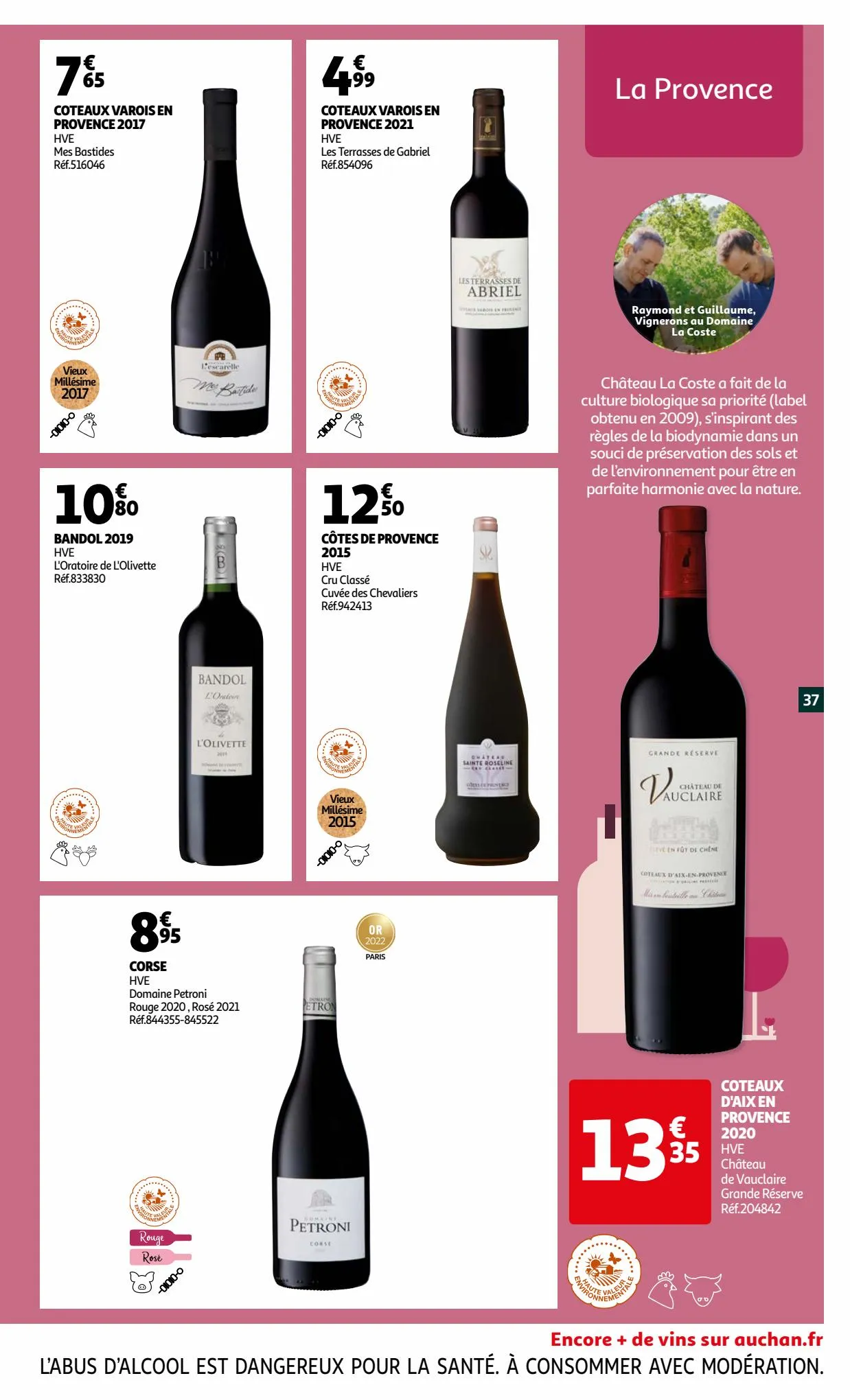 Catalogue la foire aux vins, page 00037