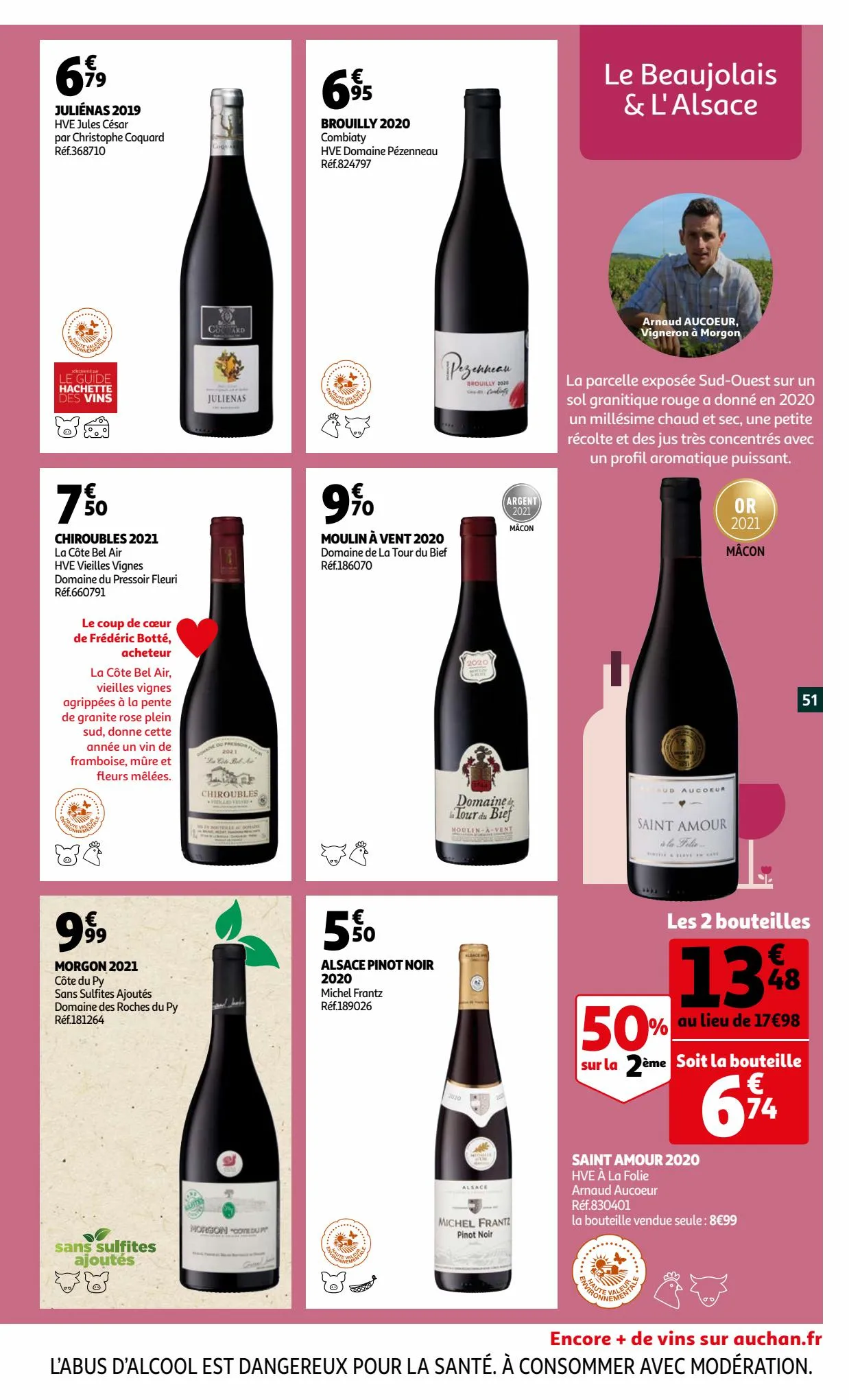 Catalogue la foire aux vins, page 00051