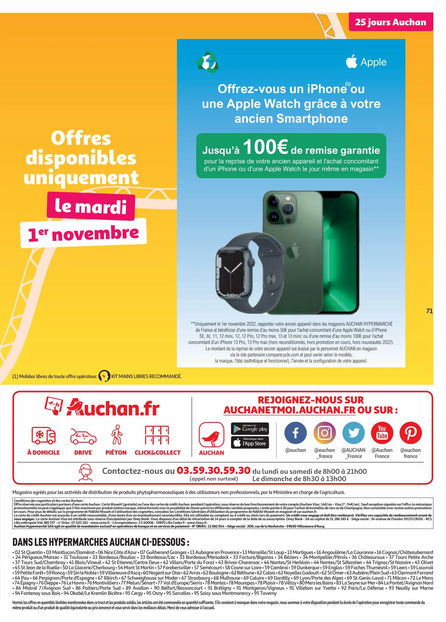 Catalogue 25 jours Auchan, page 00071