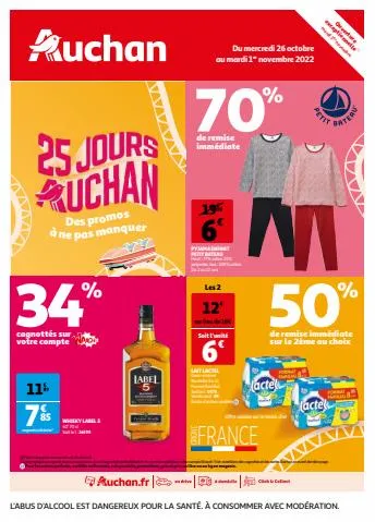 25 jours Auchan