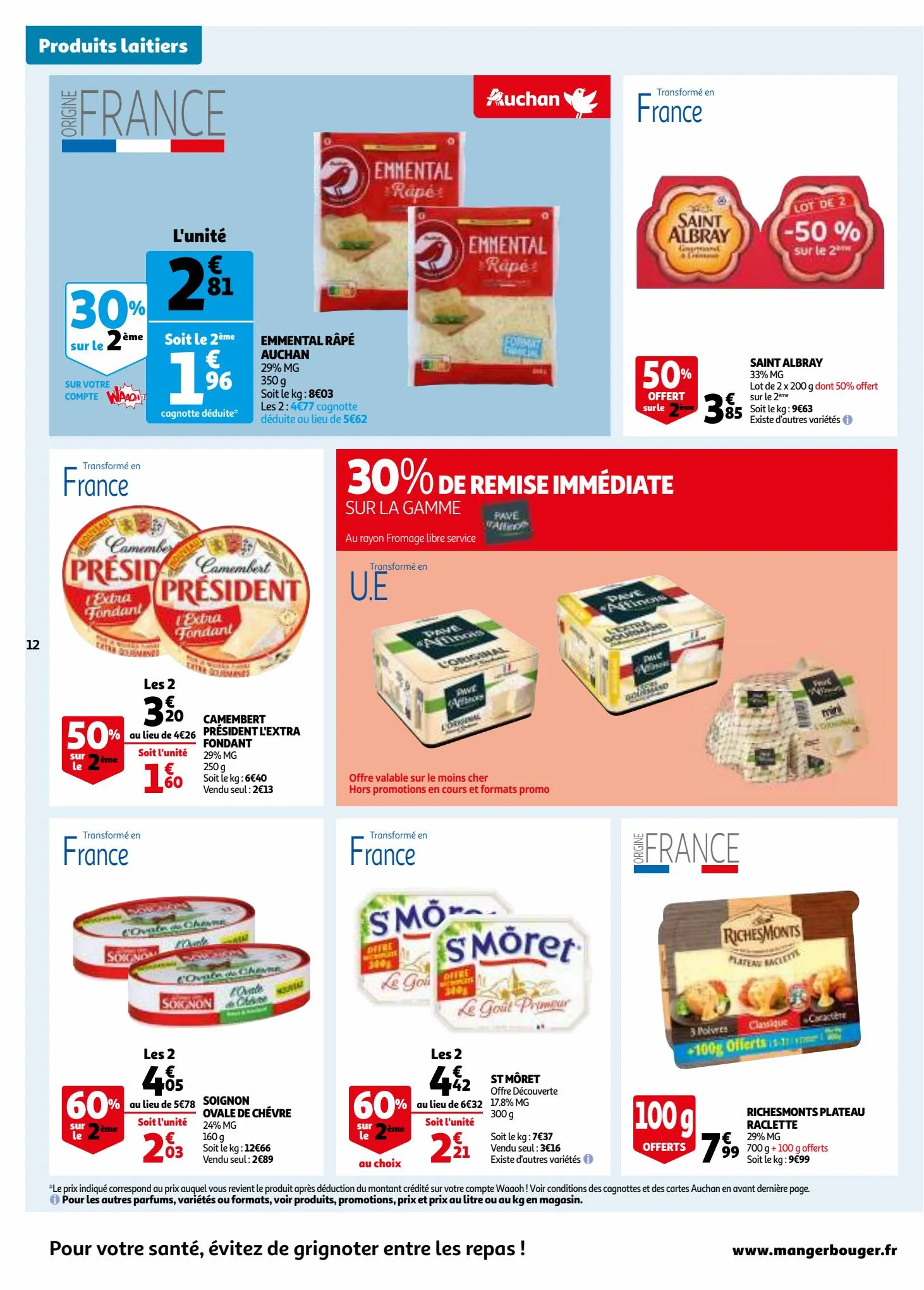 Catalogue 25 jours Auchan, page 00012