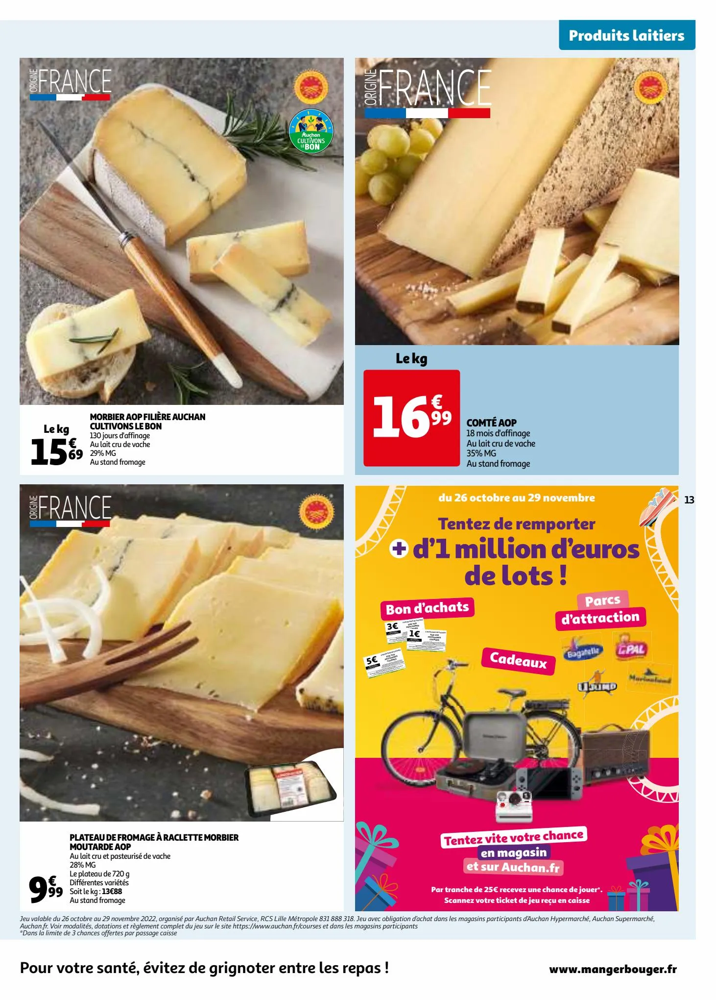 Catalogue 25 jours Auchan, page 00013