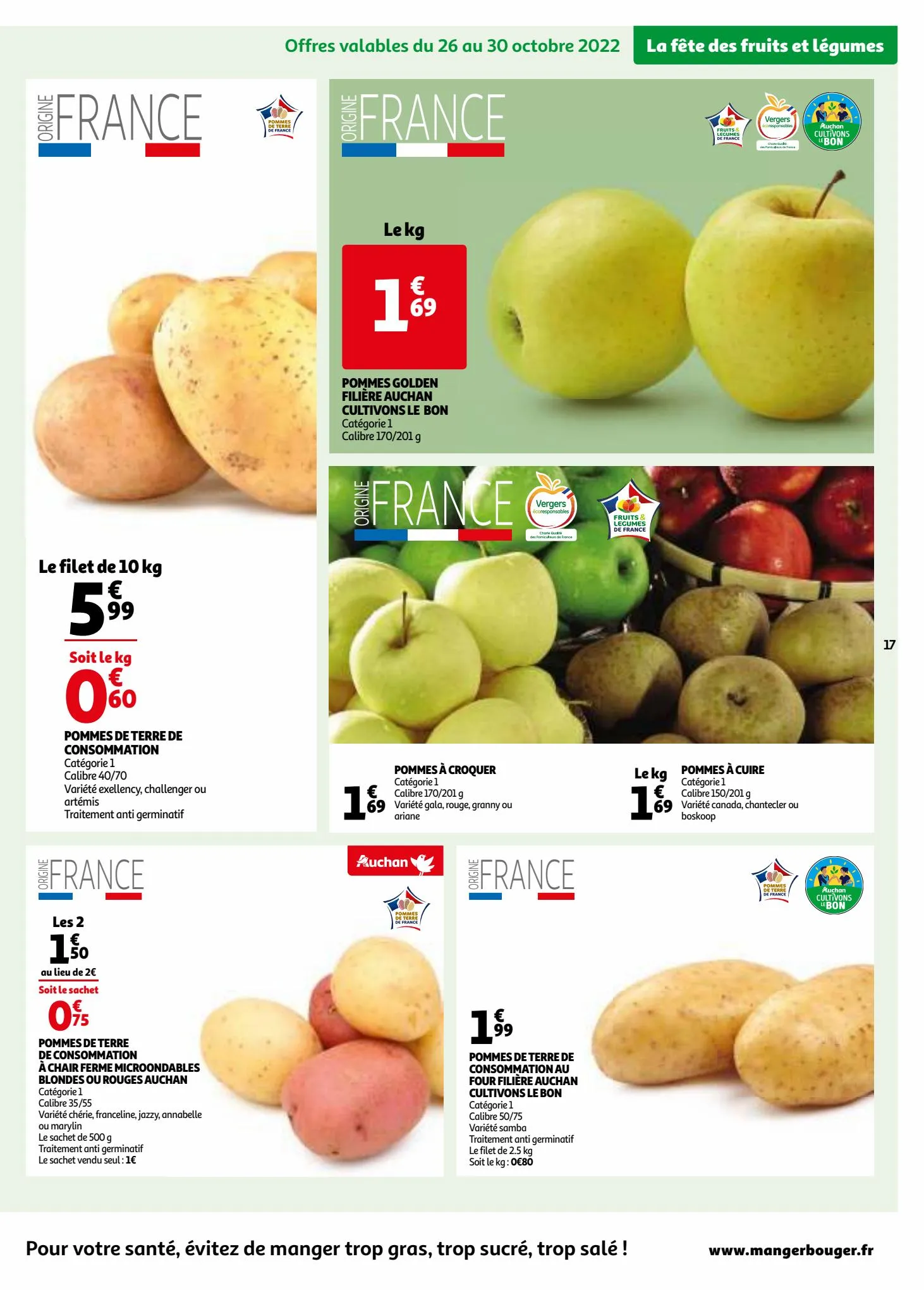 Catalogue 25 jours Auchan, page 00017