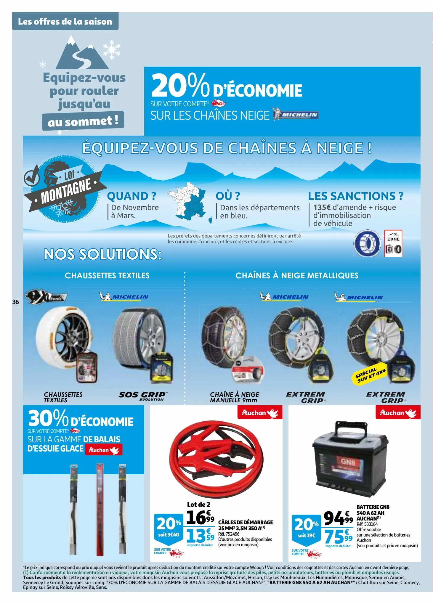 Catalogue 25 jours Auchan, page 00036