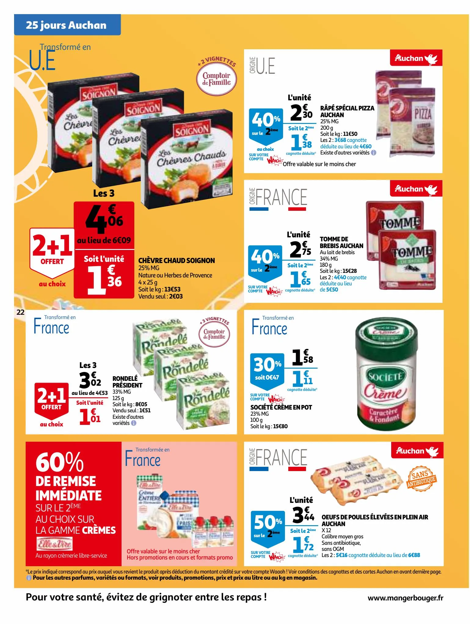 Catalogue 25 Jours Auchan, page 00022