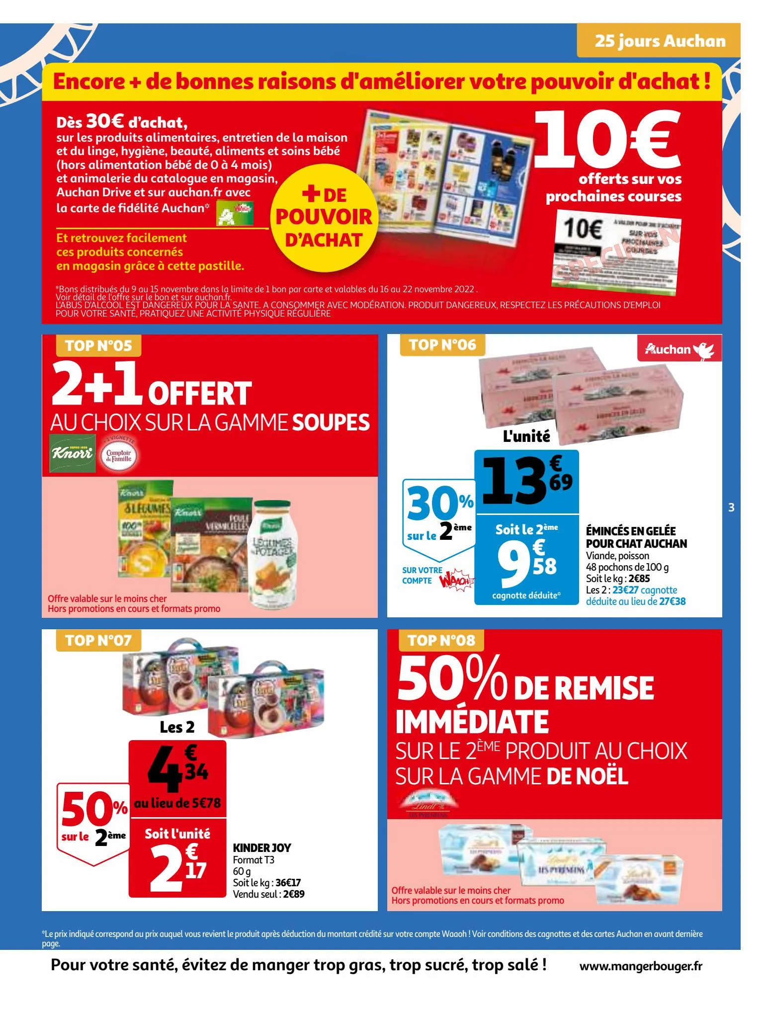 Catalogue 25 Jours Auchan, page 00003