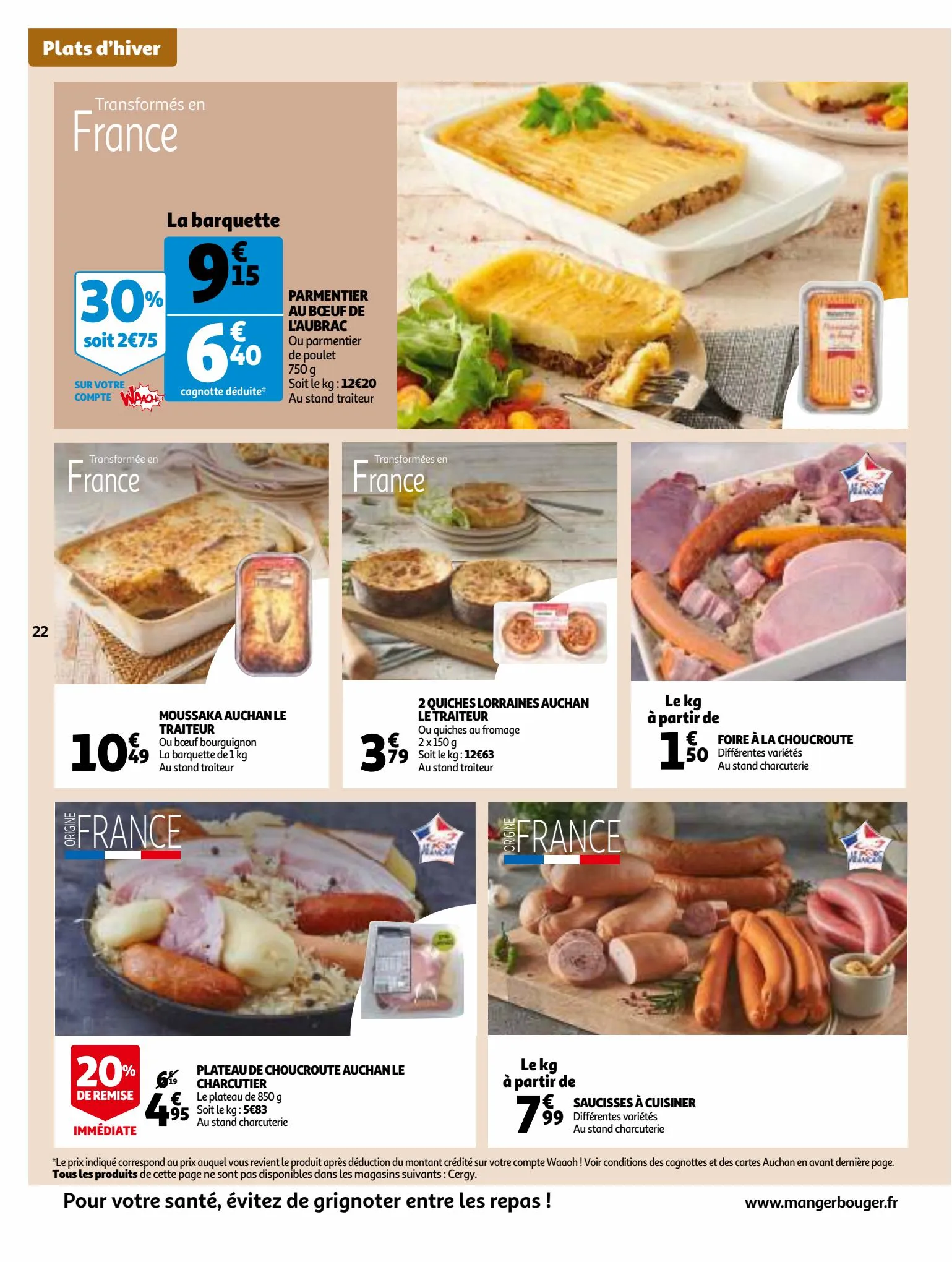 Catalogue 25 Jours Auchan, page 00022