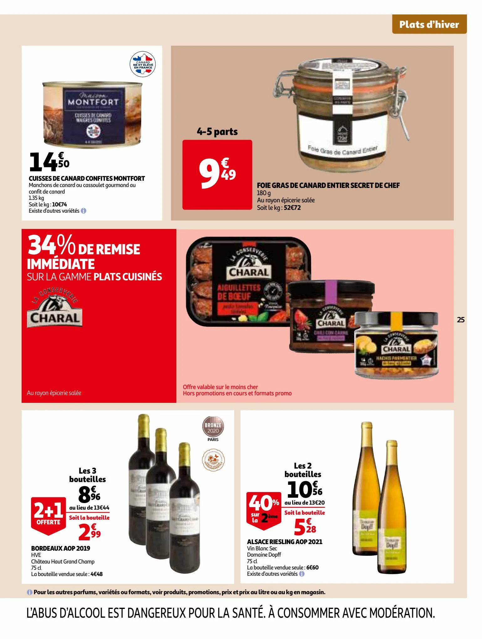 Catalogue 25 Jours Auchan, page 00025