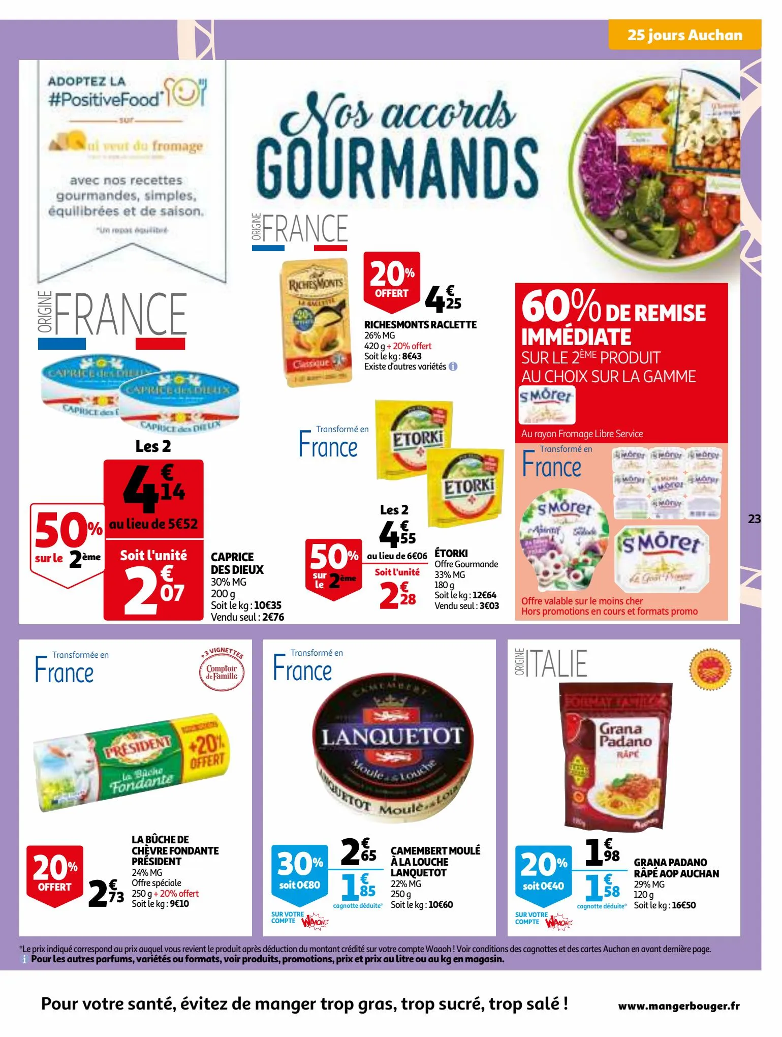 Catalogue 25 jours Auchan, page 00023