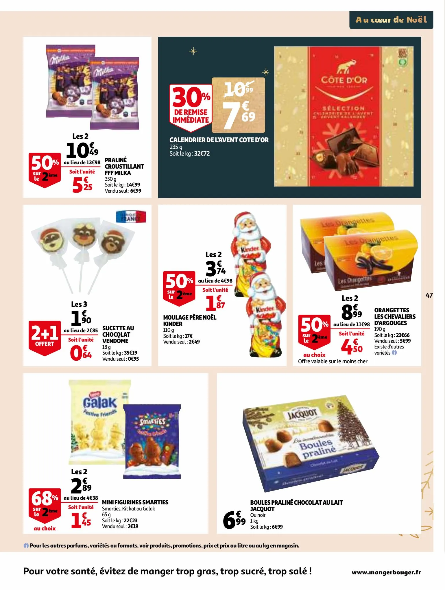 Catalogue 25 jours Auchan, page 00047