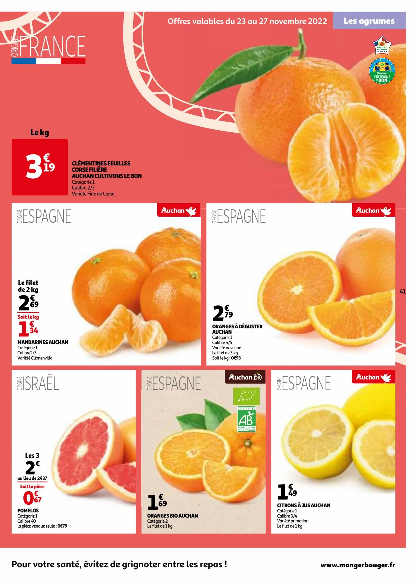 Catalogue 25 jours Auchan, page 00041
