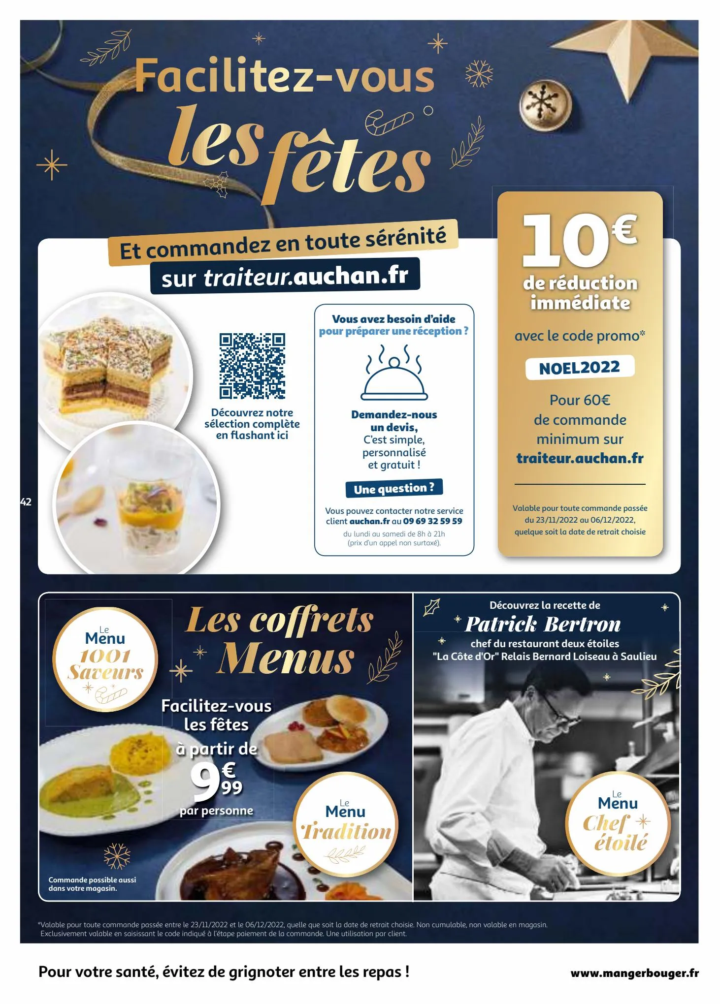 Catalogue 25 jours Auchan, page 00042
