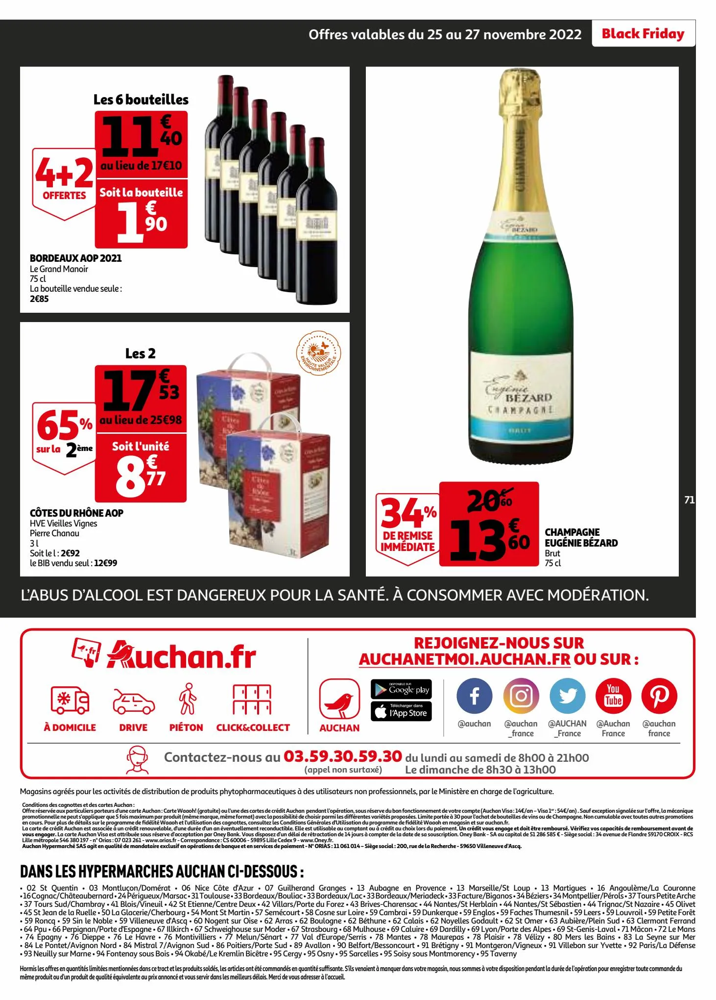 Catalogue 25 jours Auchan, page 00071