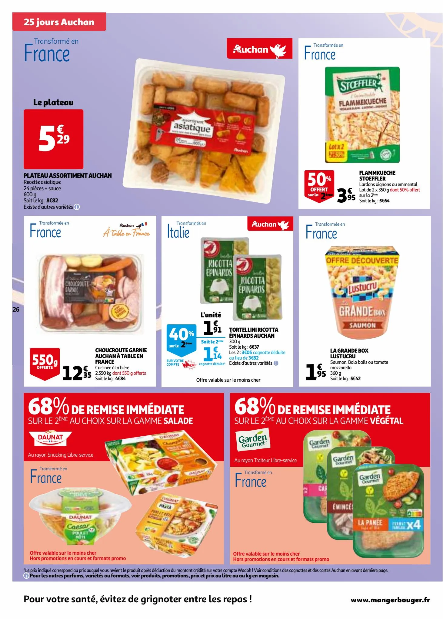 Catalogue 25 jours Auchan, page 00026