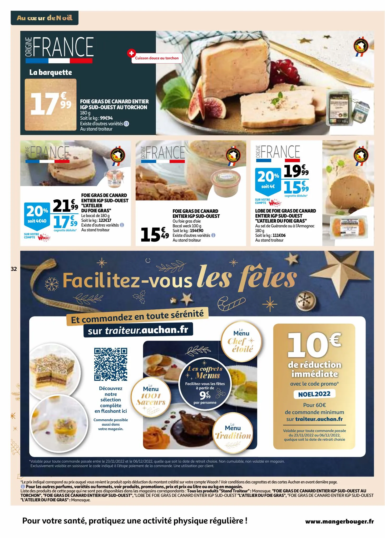 Catalogue 25 jours Auchan, page 00032