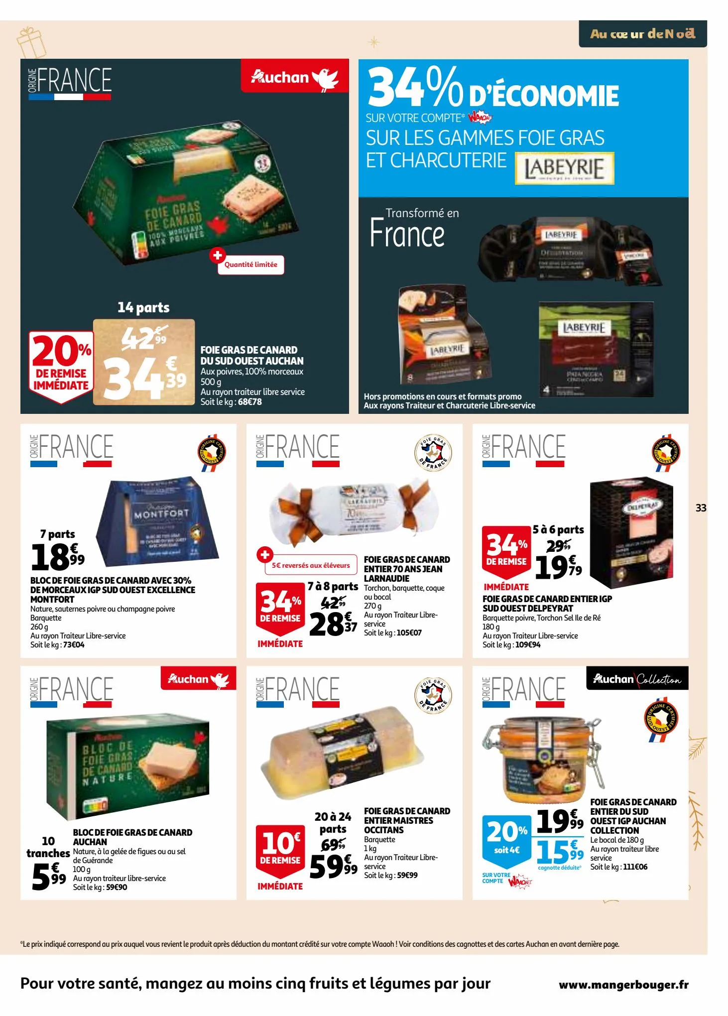 Catalogue 25 jours Auchan, page 00033