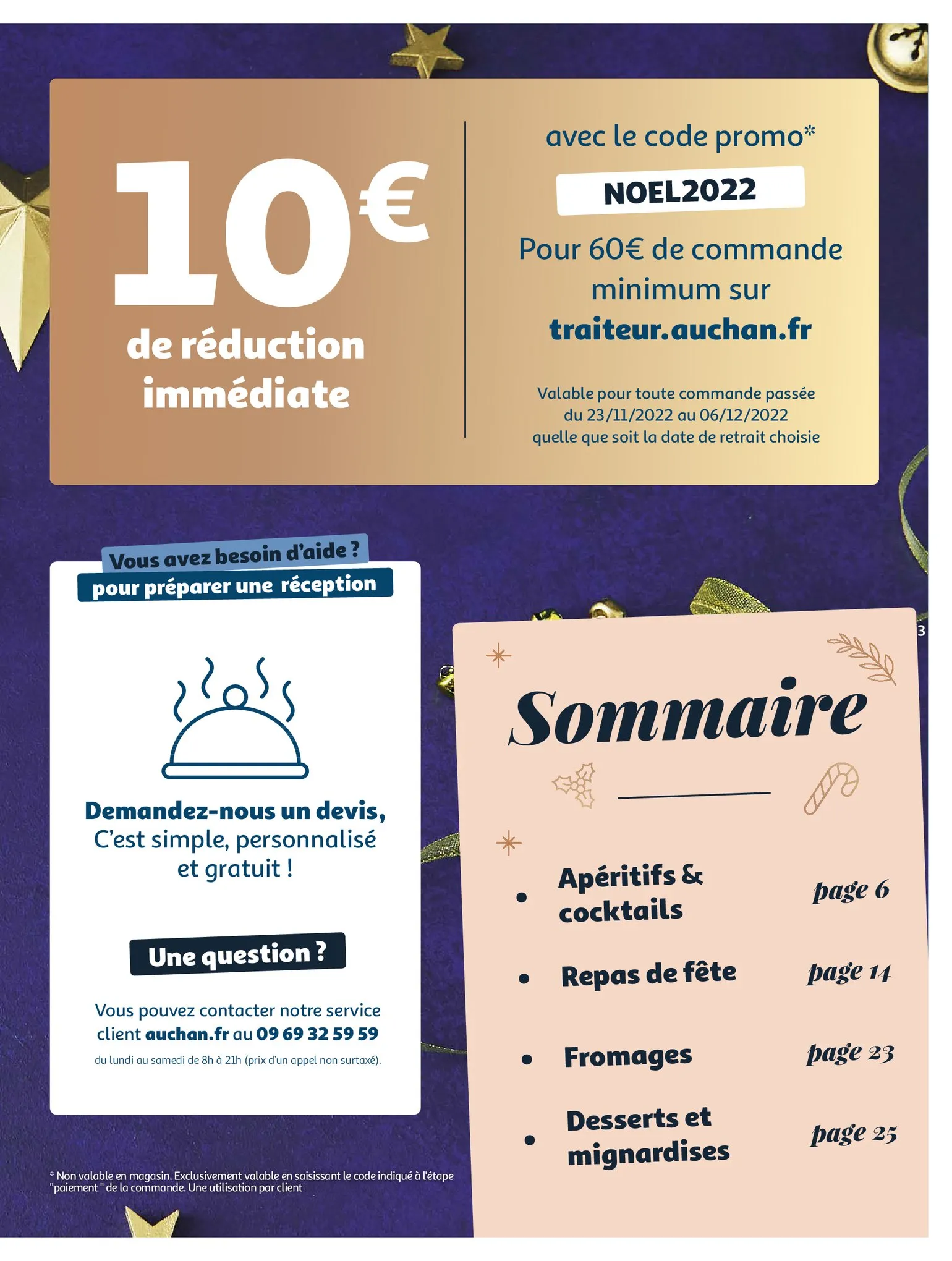 Catalogue Traiteur de Noël, page 00003