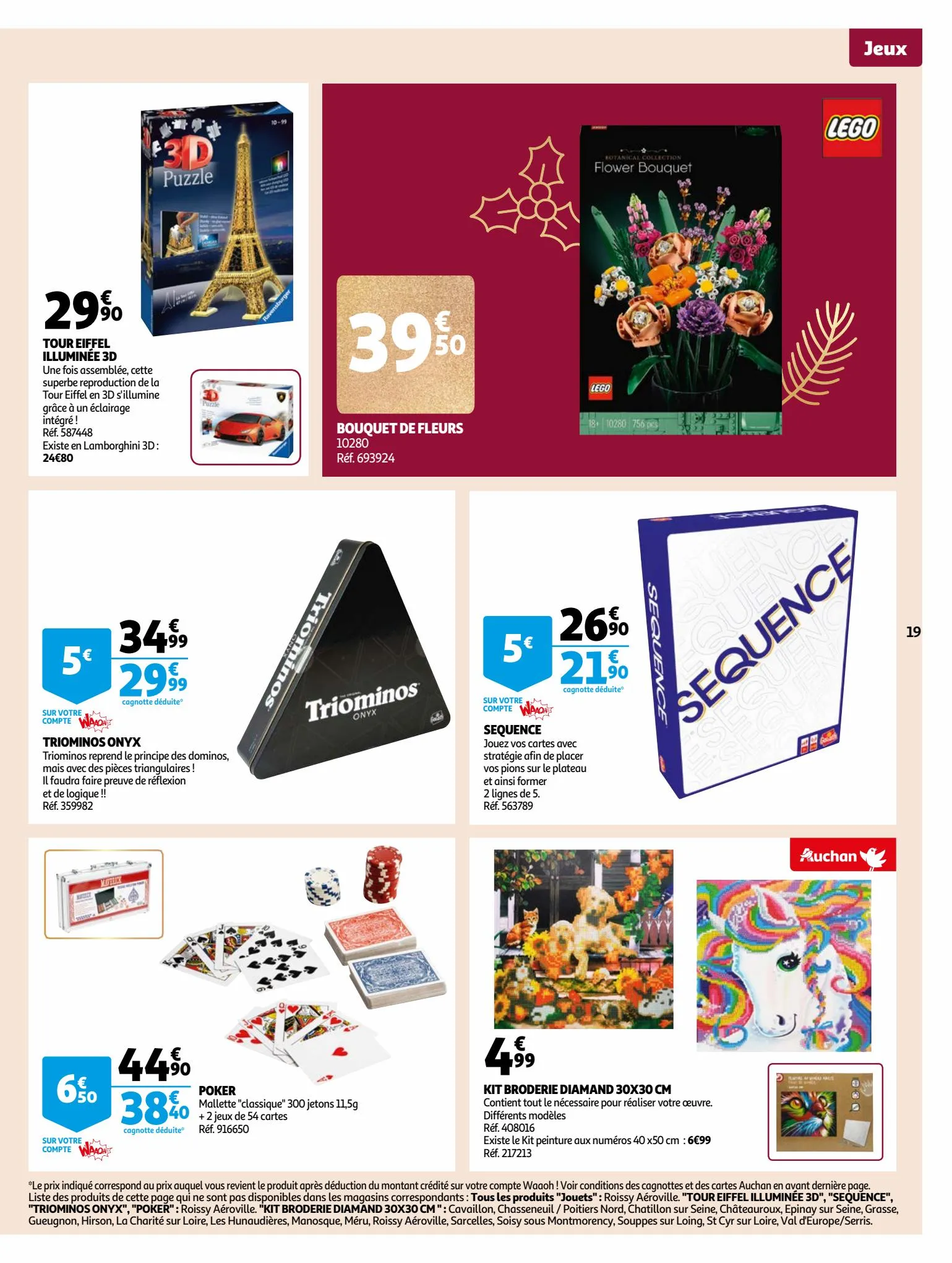 Catalogue Guide cadeaux, page 00019