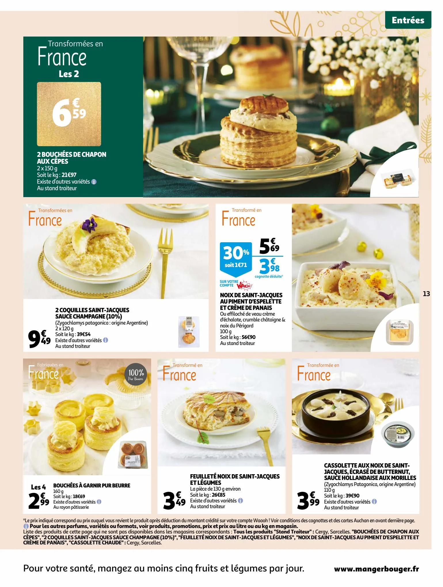 Catalogue Guide gastronomique, page 00013