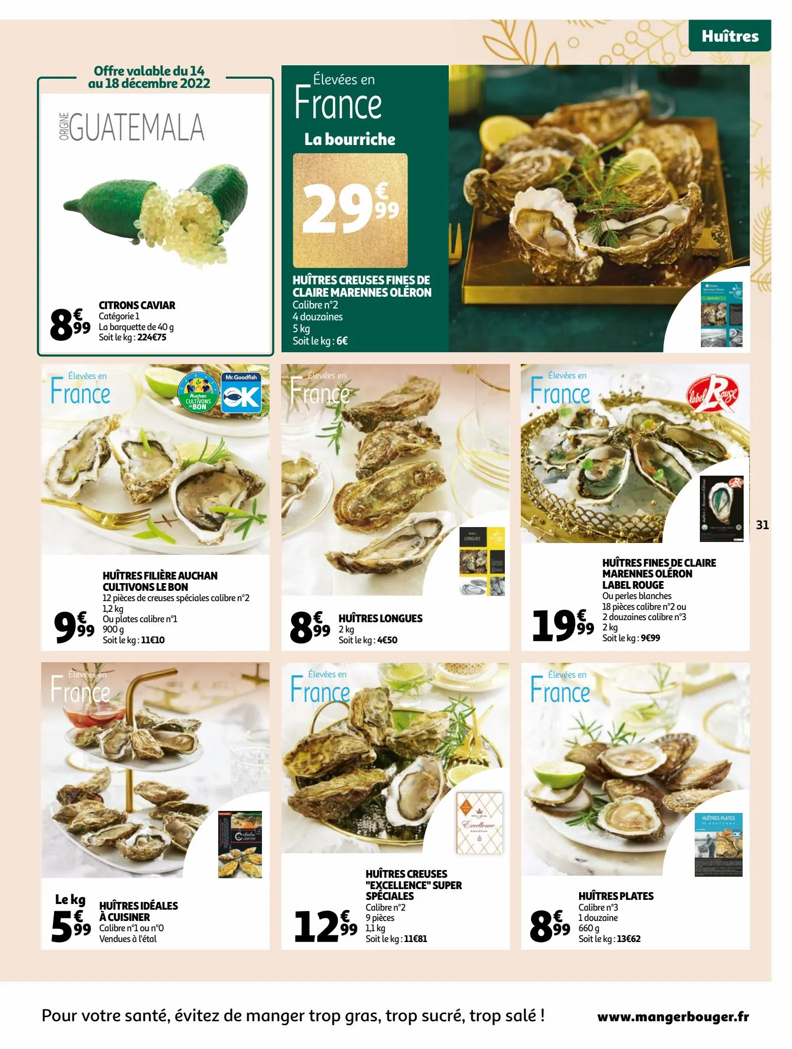 Catalogue Guide gastronomique, page 00031