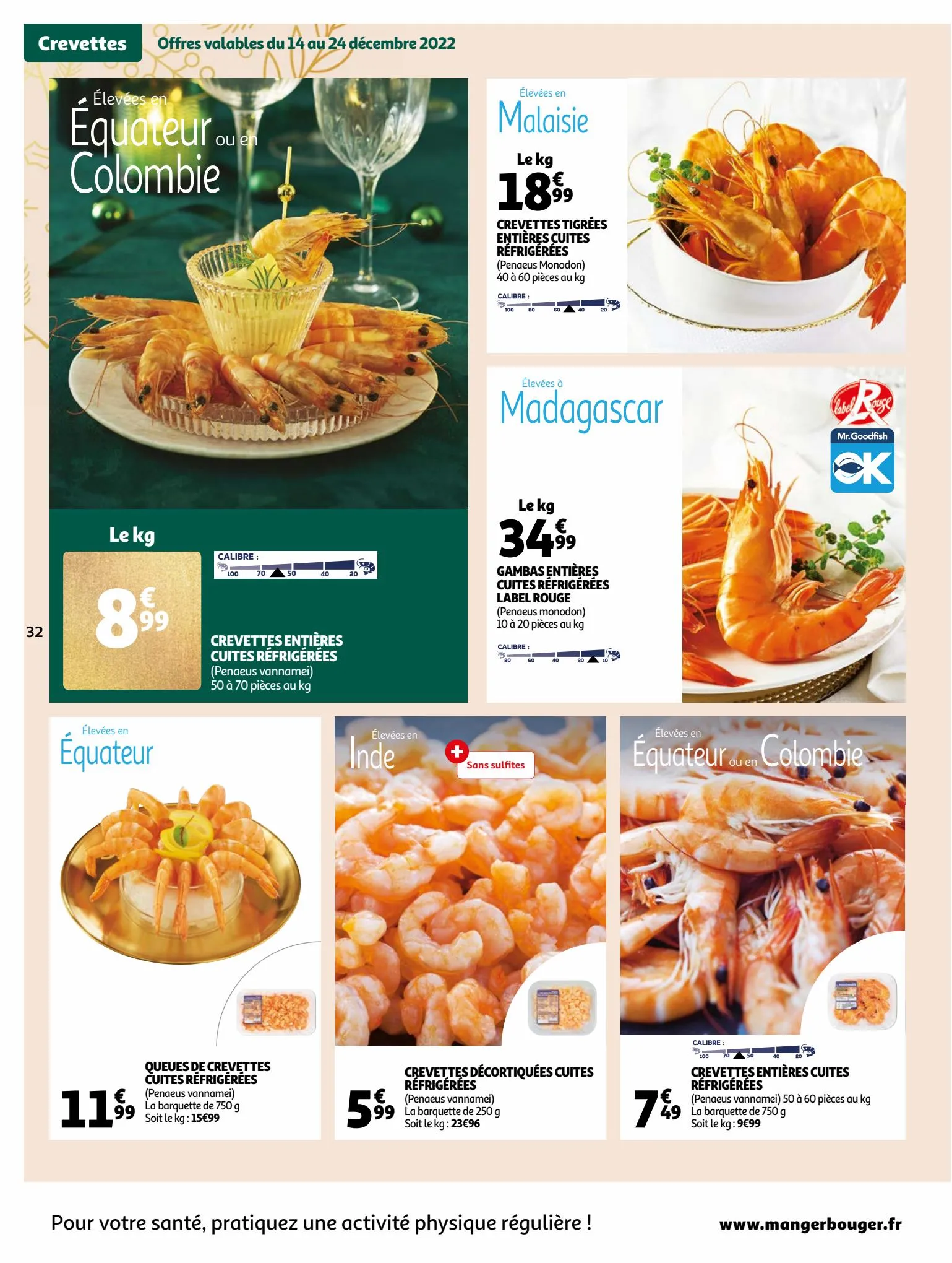 Catalogue Guide gastronomique, page 00032