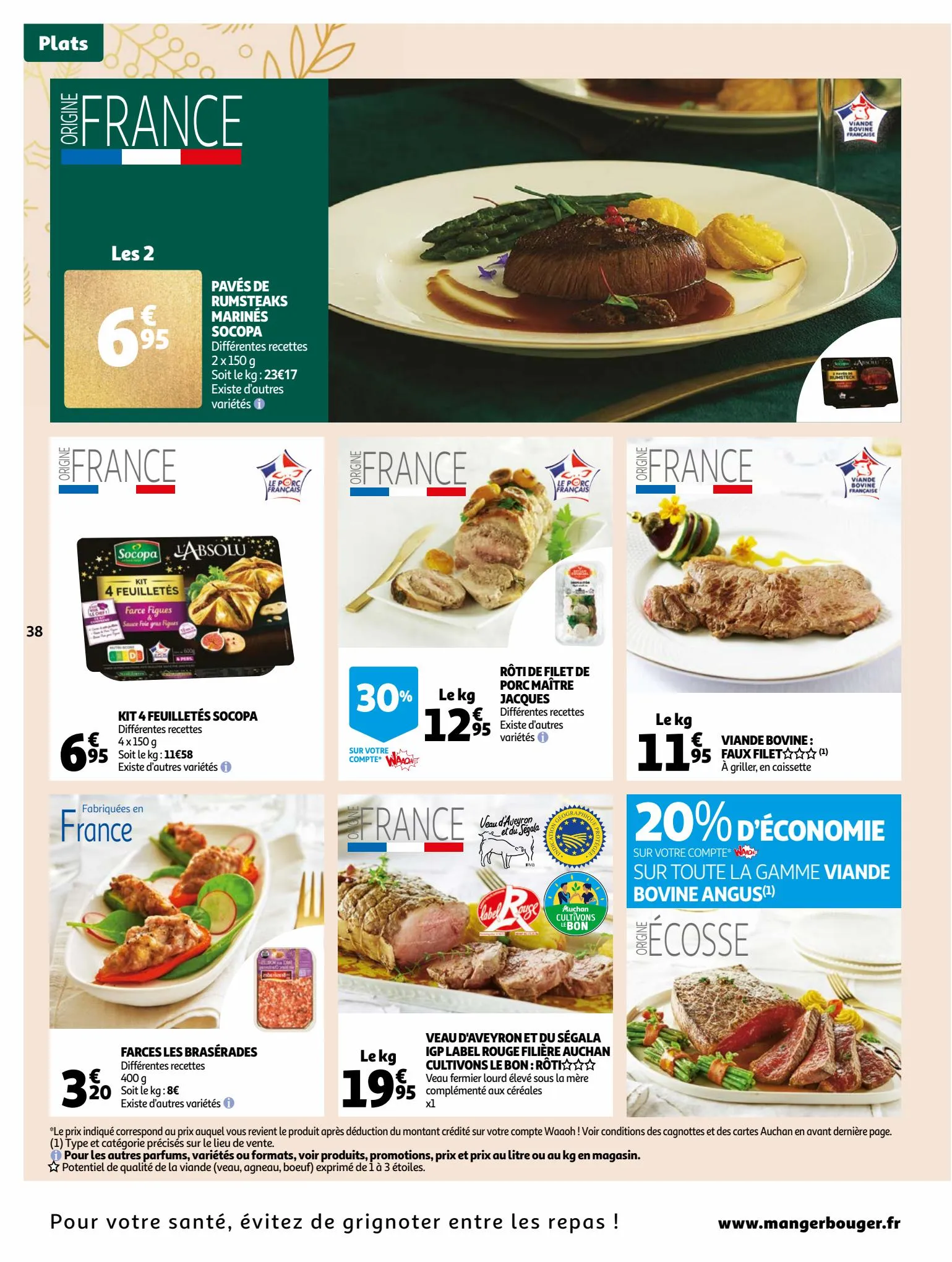 Catalogue Guide gastronomique, page 00038