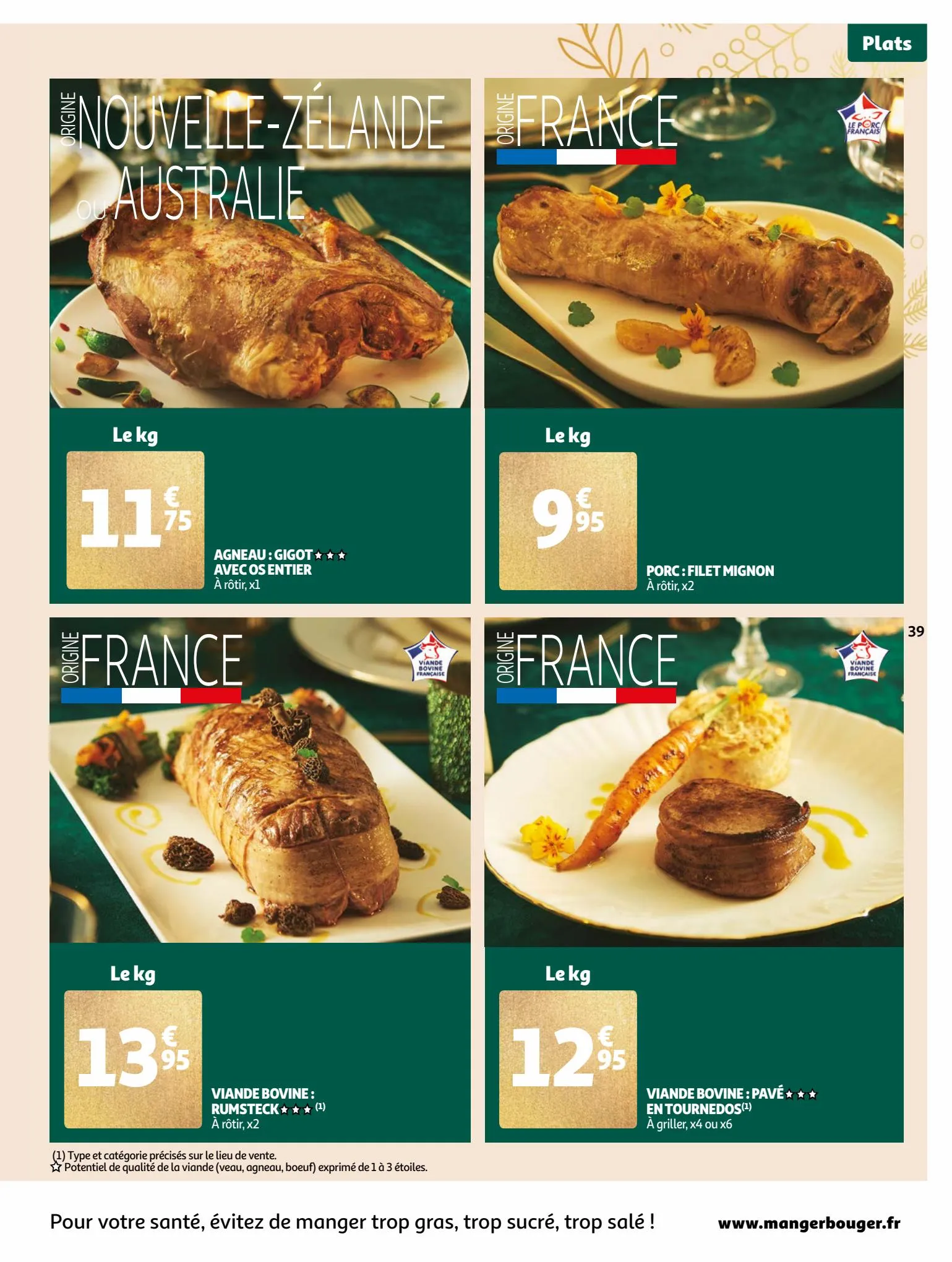 Catalogue Guide gastronomique, page 00039