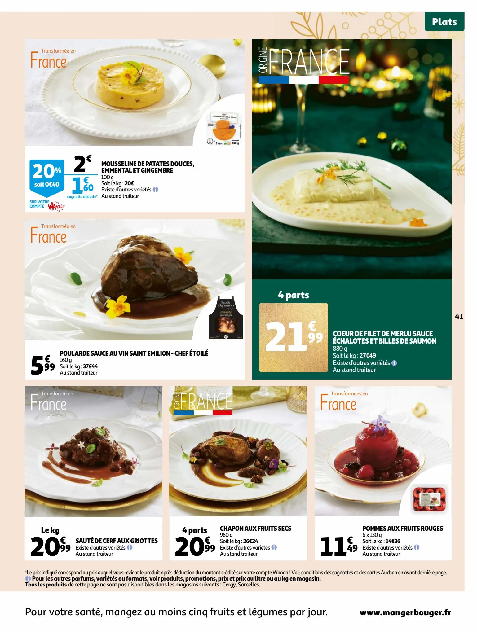 Catalogue Guide gastronomique, page 00041