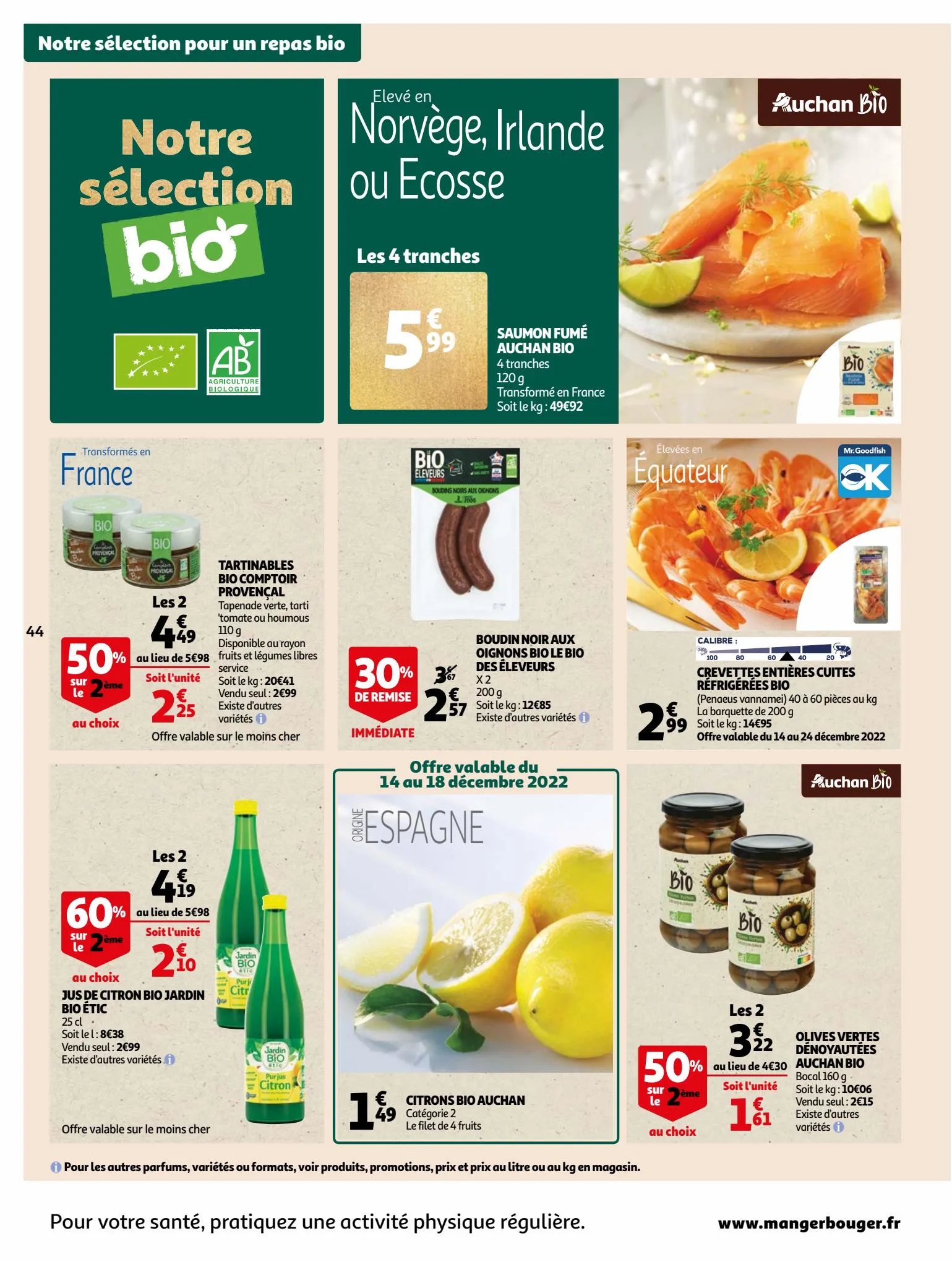 Catalogue Guide gastronomique, page 00044