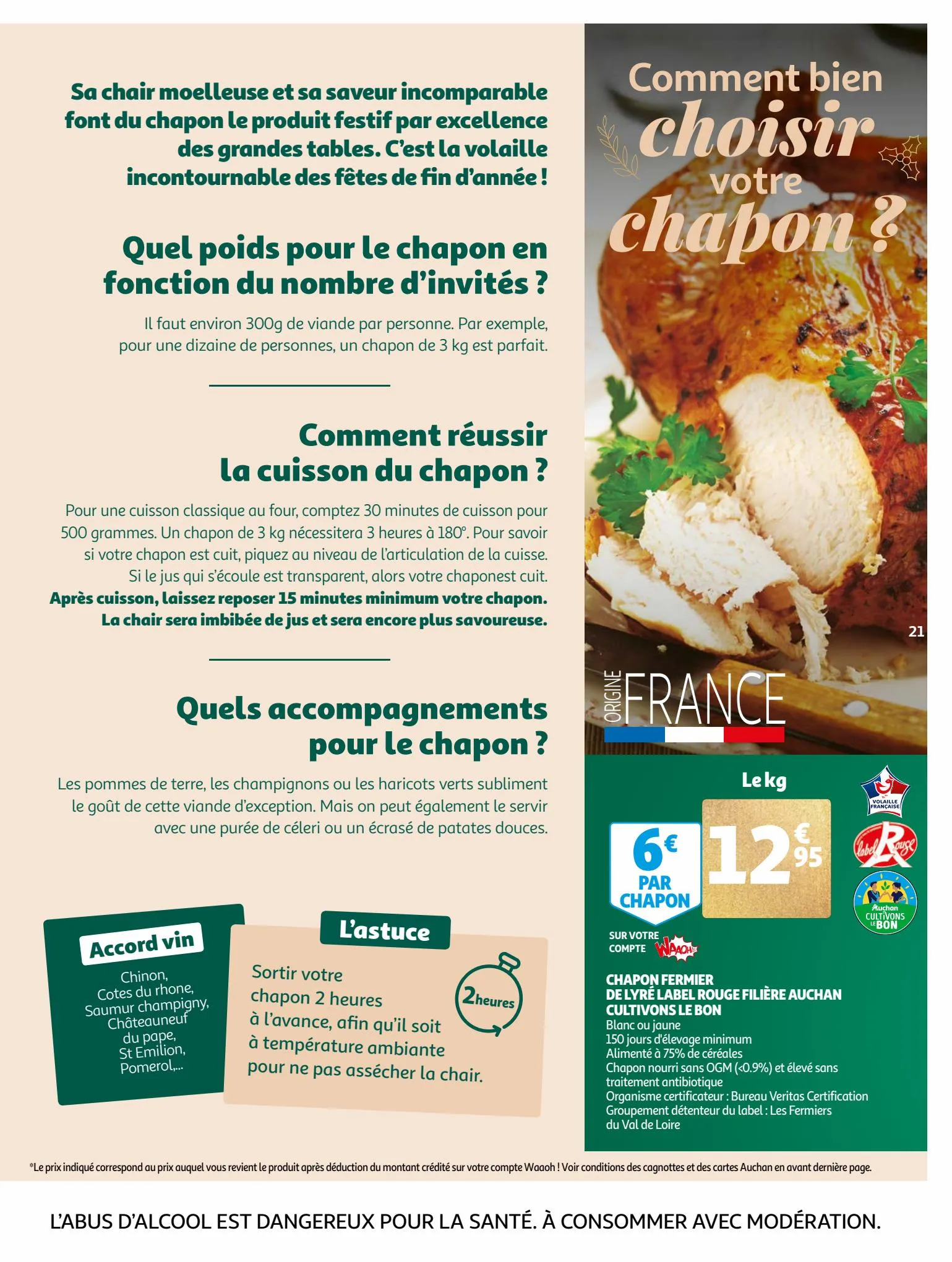 Catalogue Guide gastronomique, page 00021