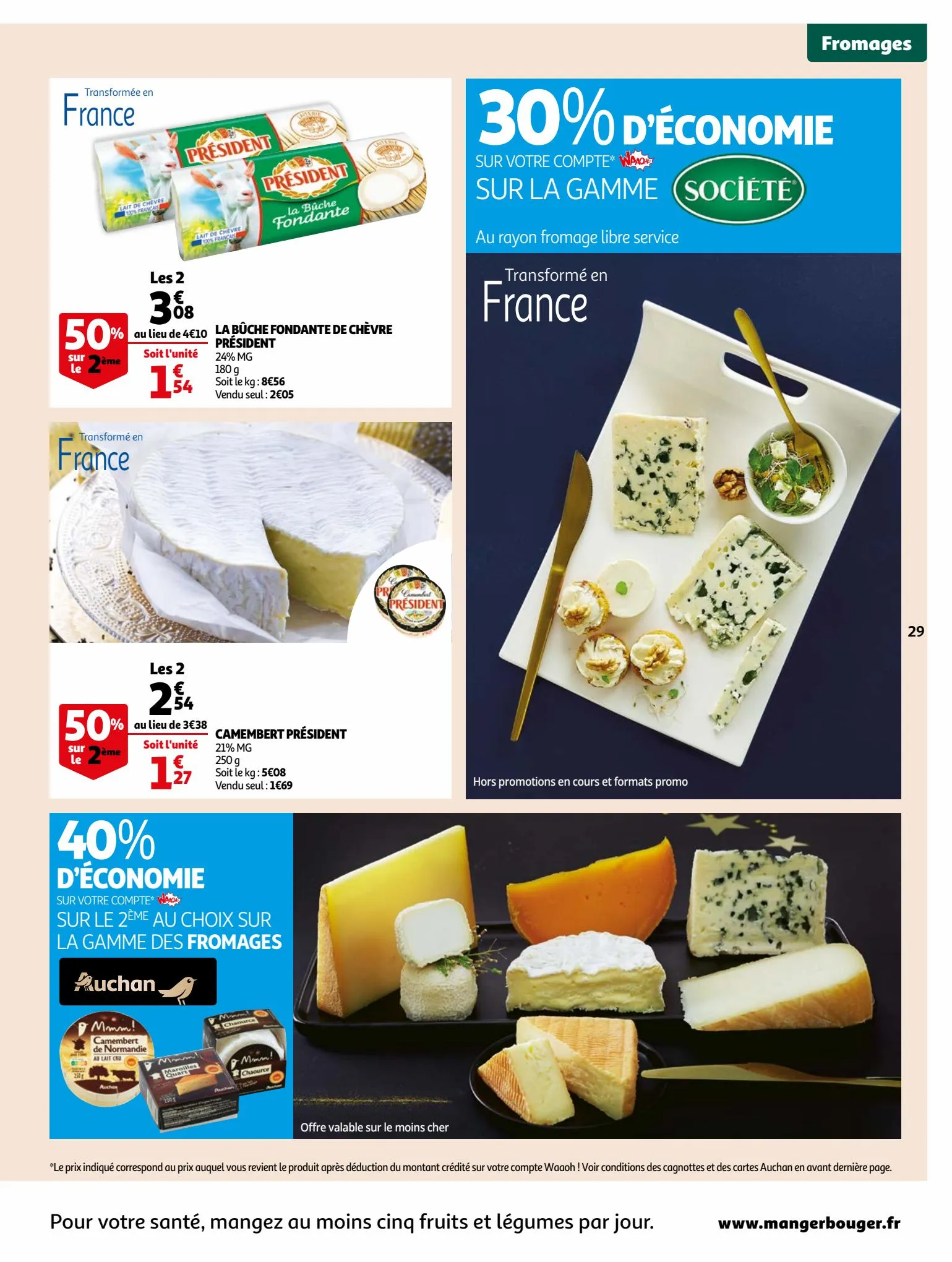 Catalogue Guide gastronomique, page 00029