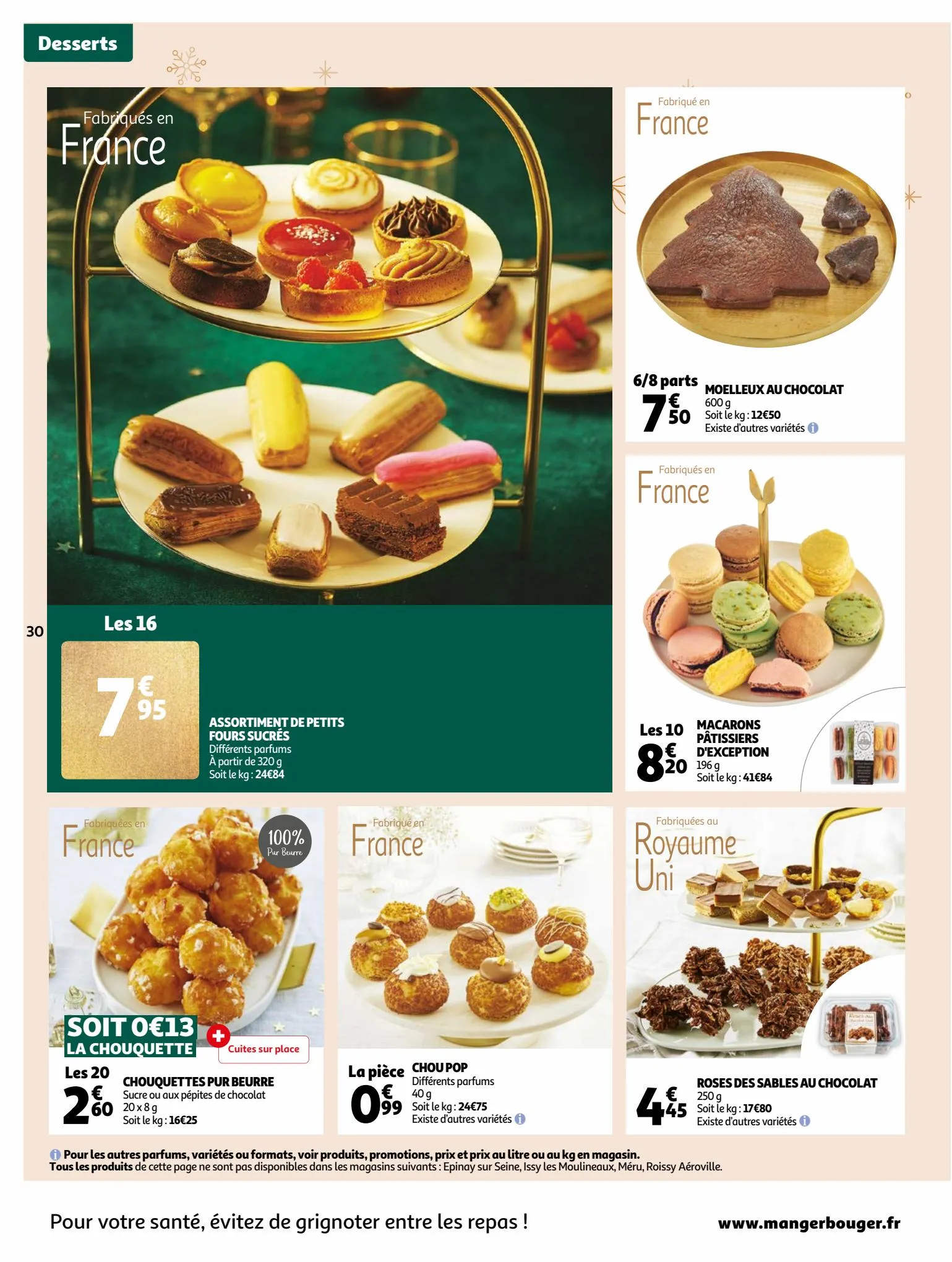 Catalogue Guide gastronomique, page 00030