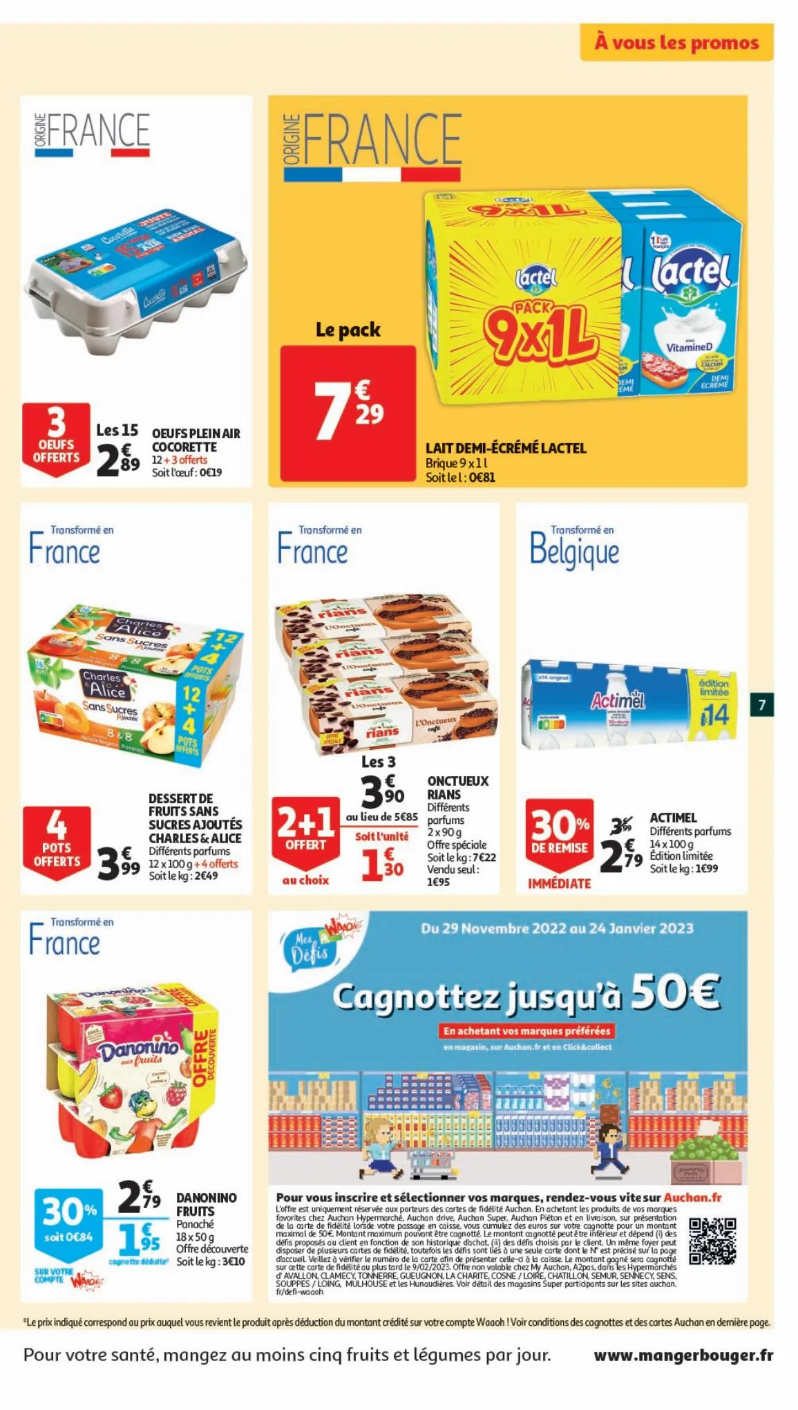 Catalogue Auchan Woippy, page 00007