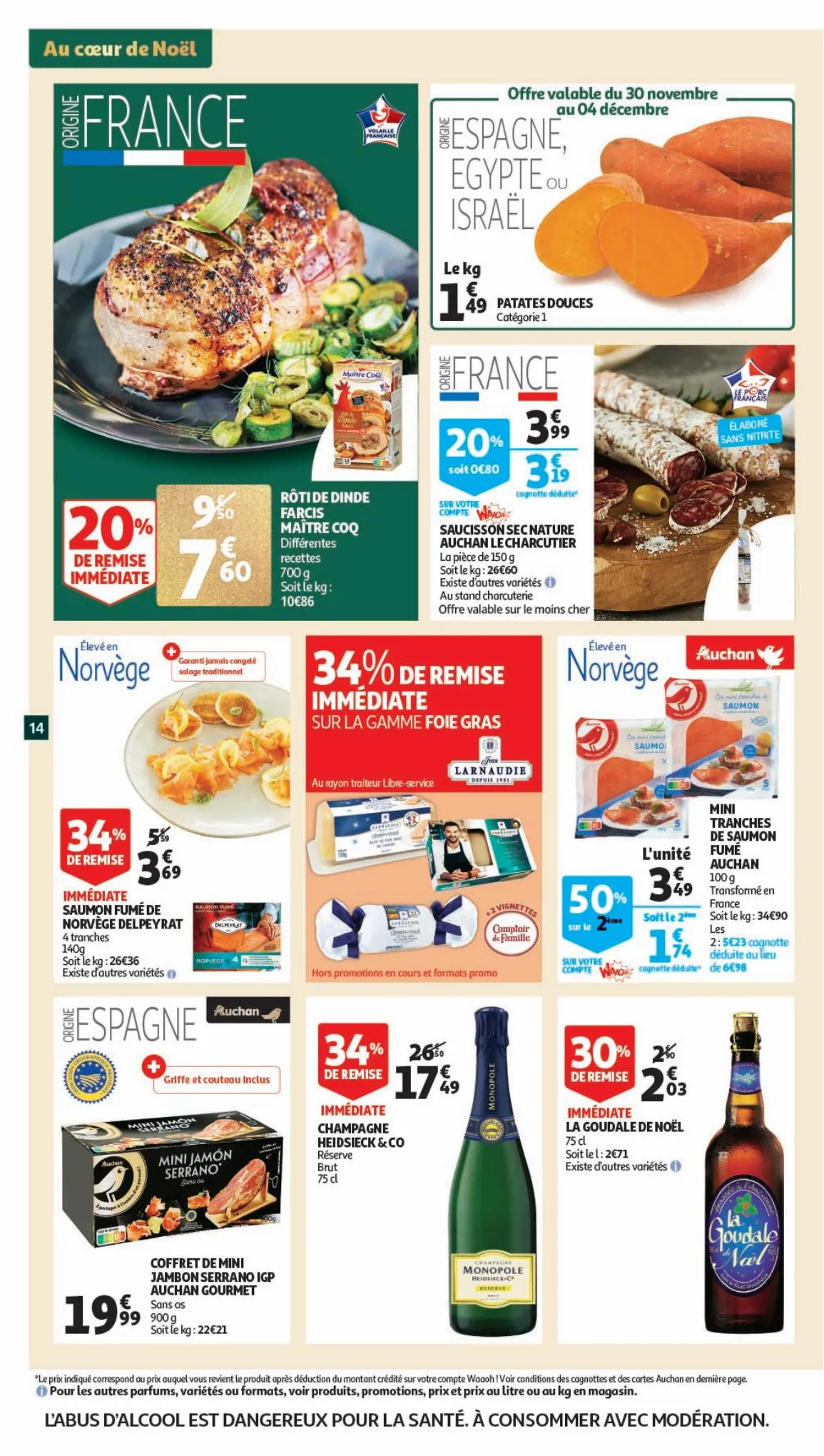 Catalogue Auchan Woippy, page 00014