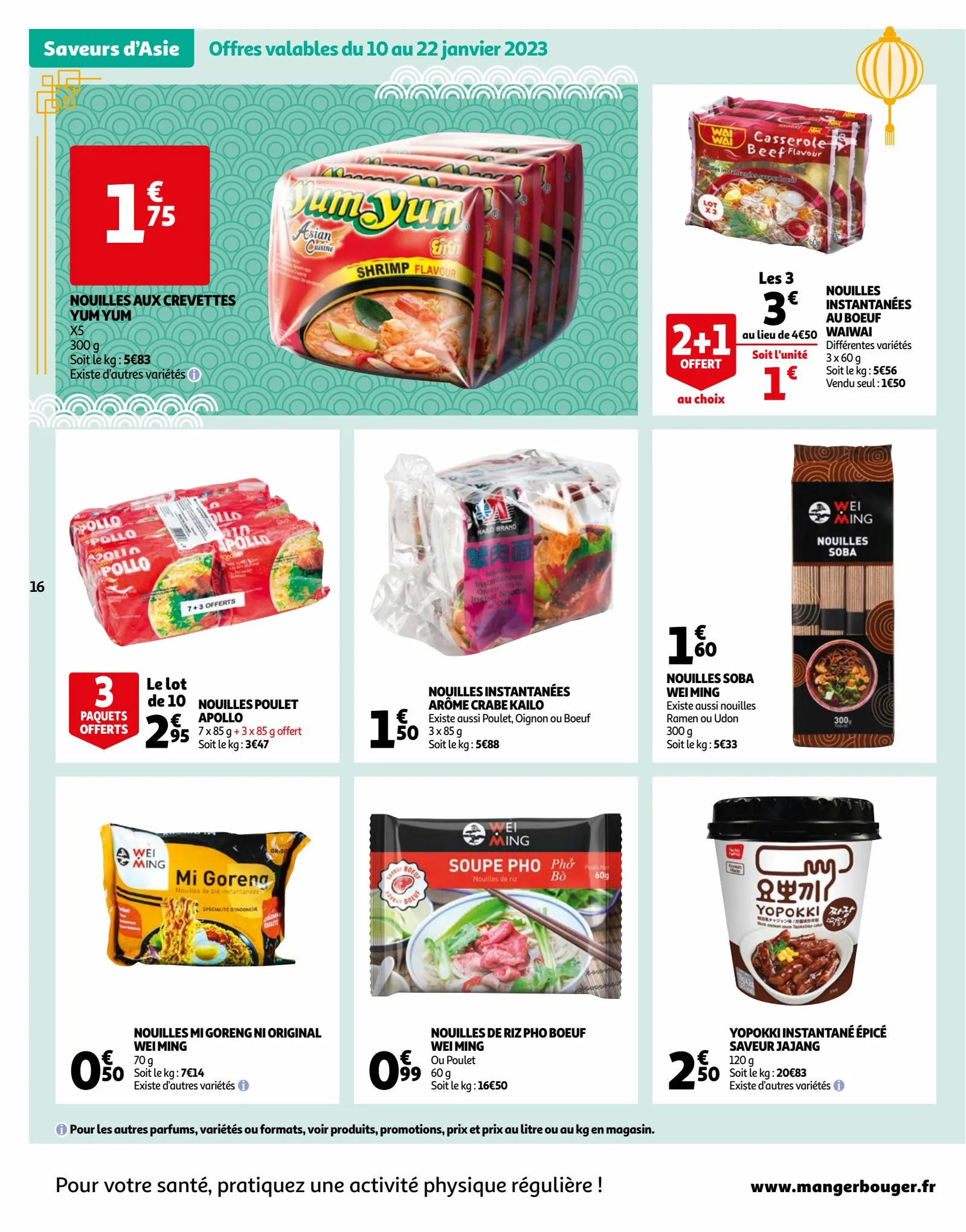 Catalogue Voyagez avec nos saveurs d’Asie, page 00016