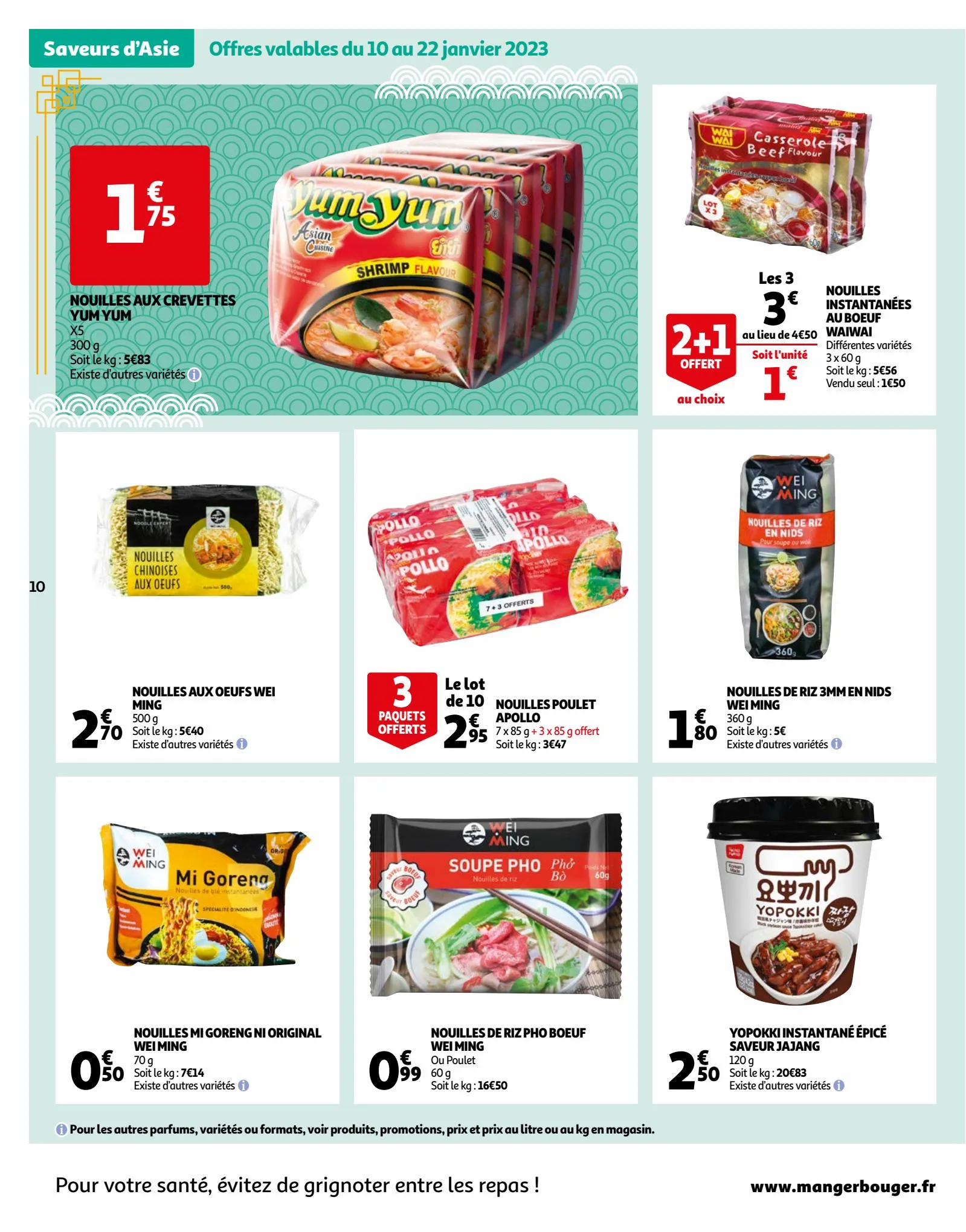 Catalogue Voyagez avec nos saveurs d’Asie, page 00010