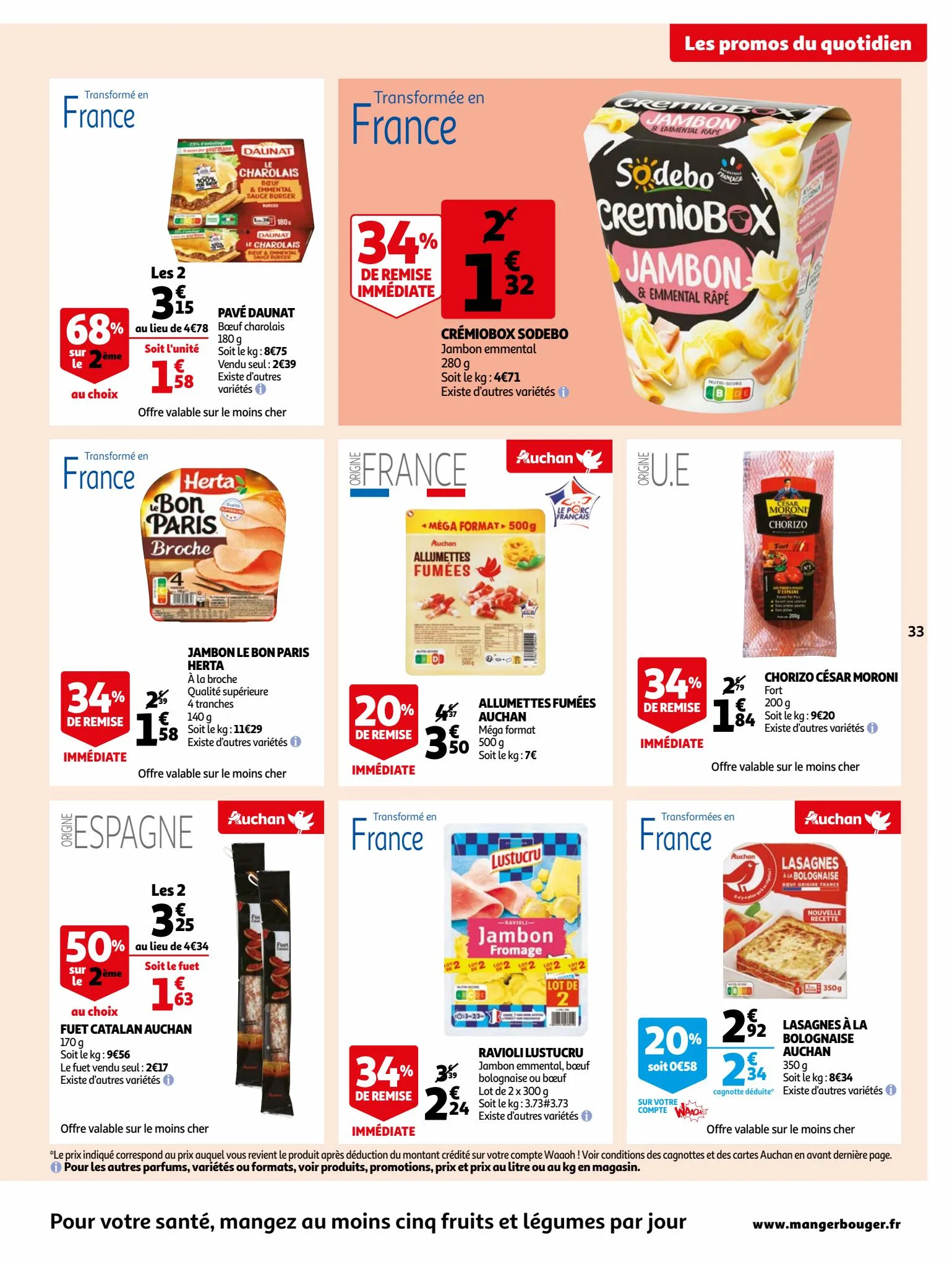 Catalogue + de 1000 produits de 1€ à 10€, page 00033