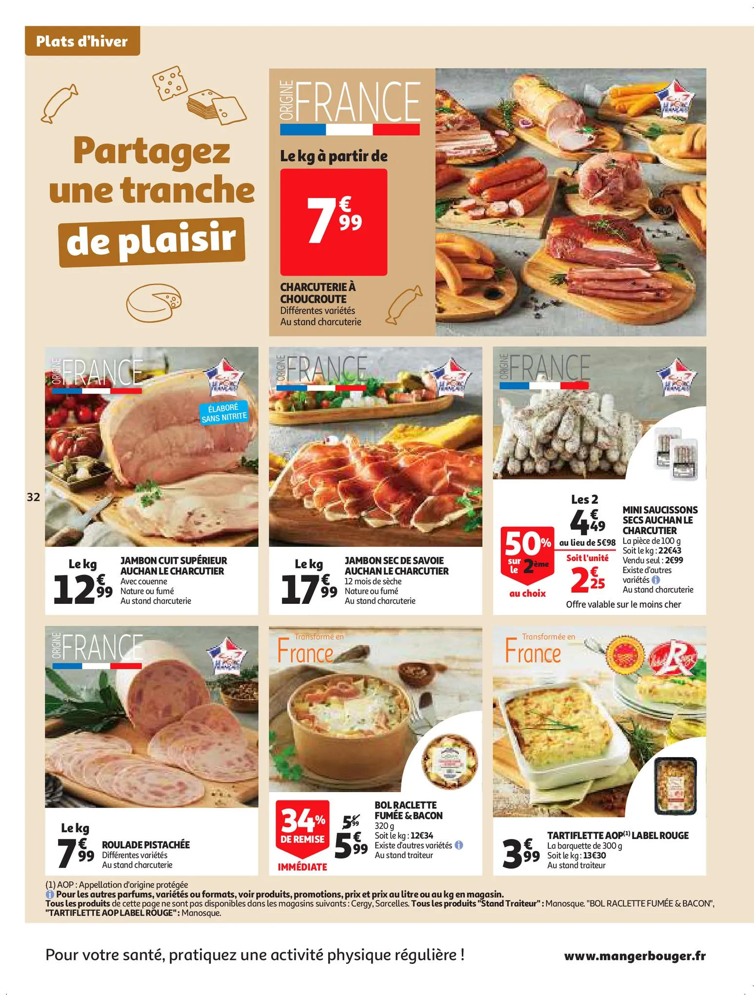 Catalogue + de 1000 produits de 1€ à 10€, page 00032