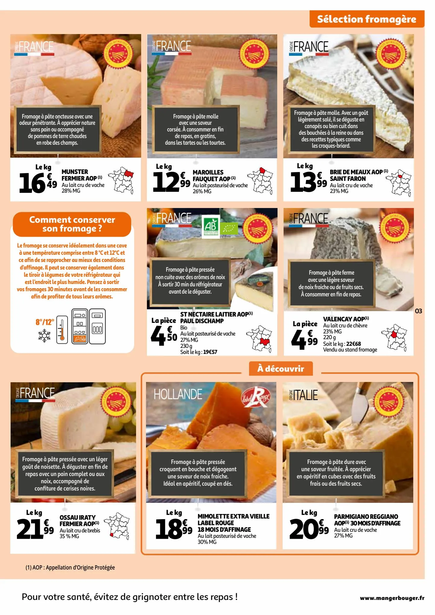 Catalogue Autour du fromage, page 00003