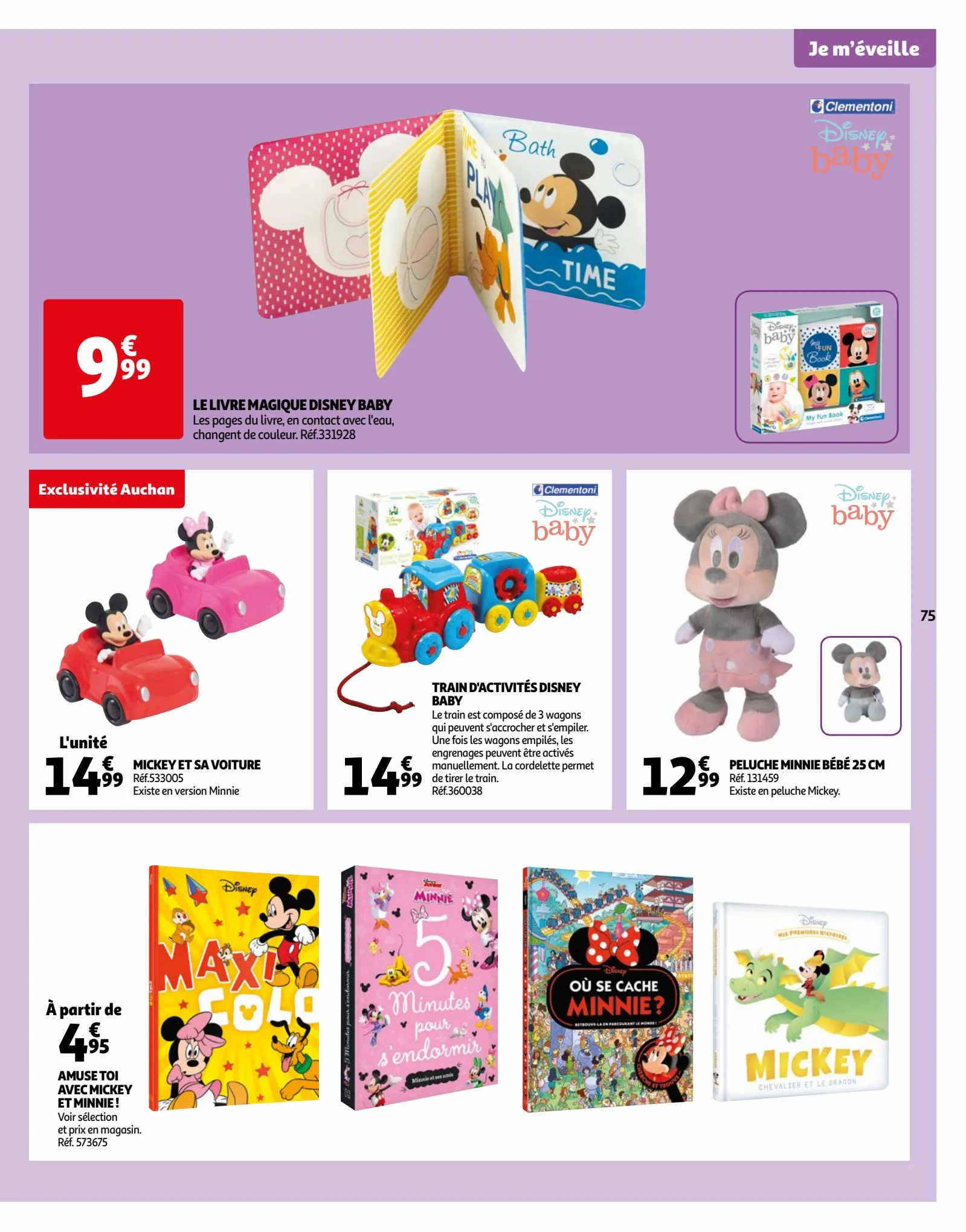 Catalogue Une semaine de promos à prix cassés !, page 00075