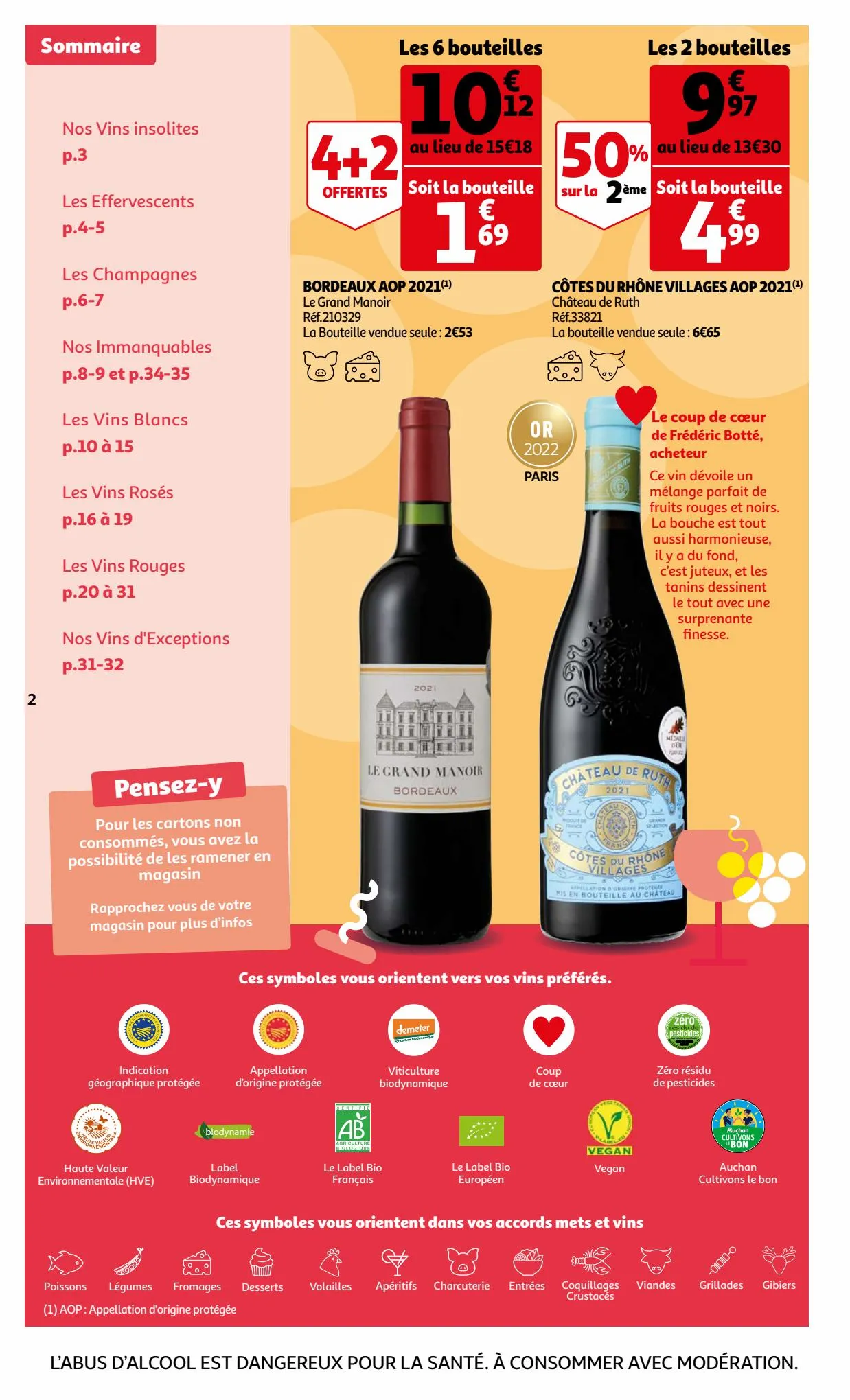 Catalogue La Foire aux vins au plus proche des vignerons, page 00002