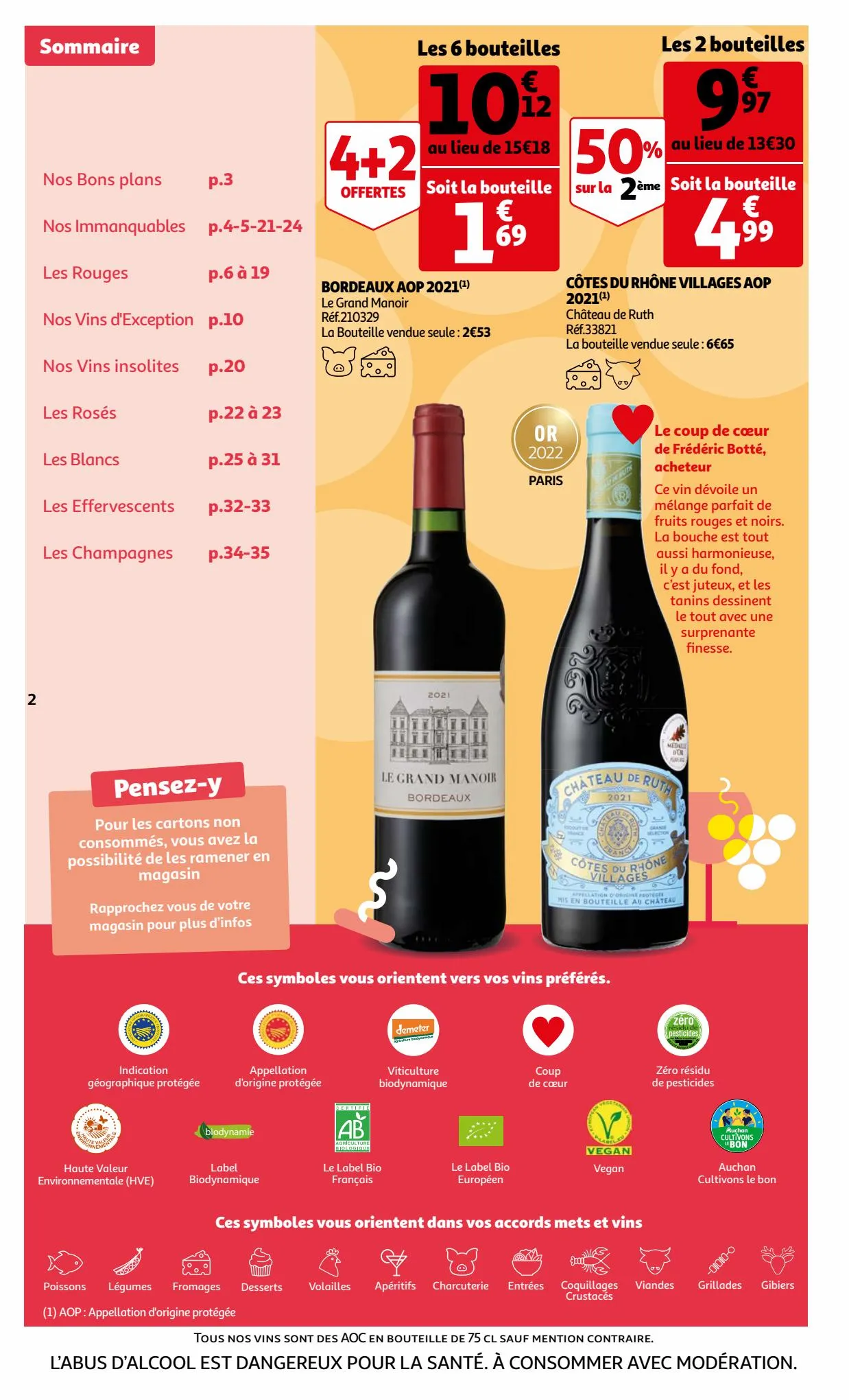 Catalogue La Foire aux vins au plus proche des vignerons, page 00002