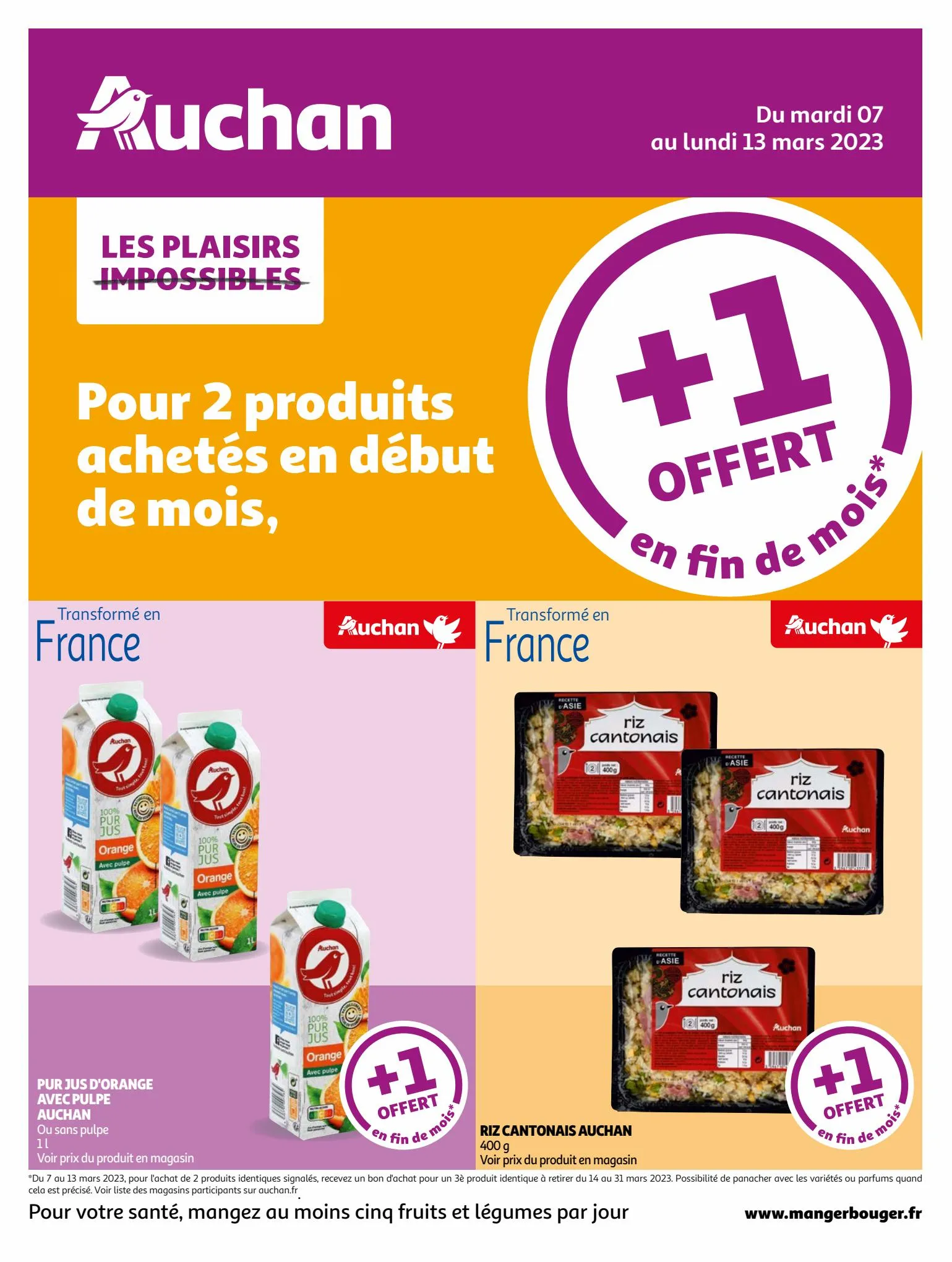 Catalogue Découvrez les produits offerts en fin de mois !, page 00001