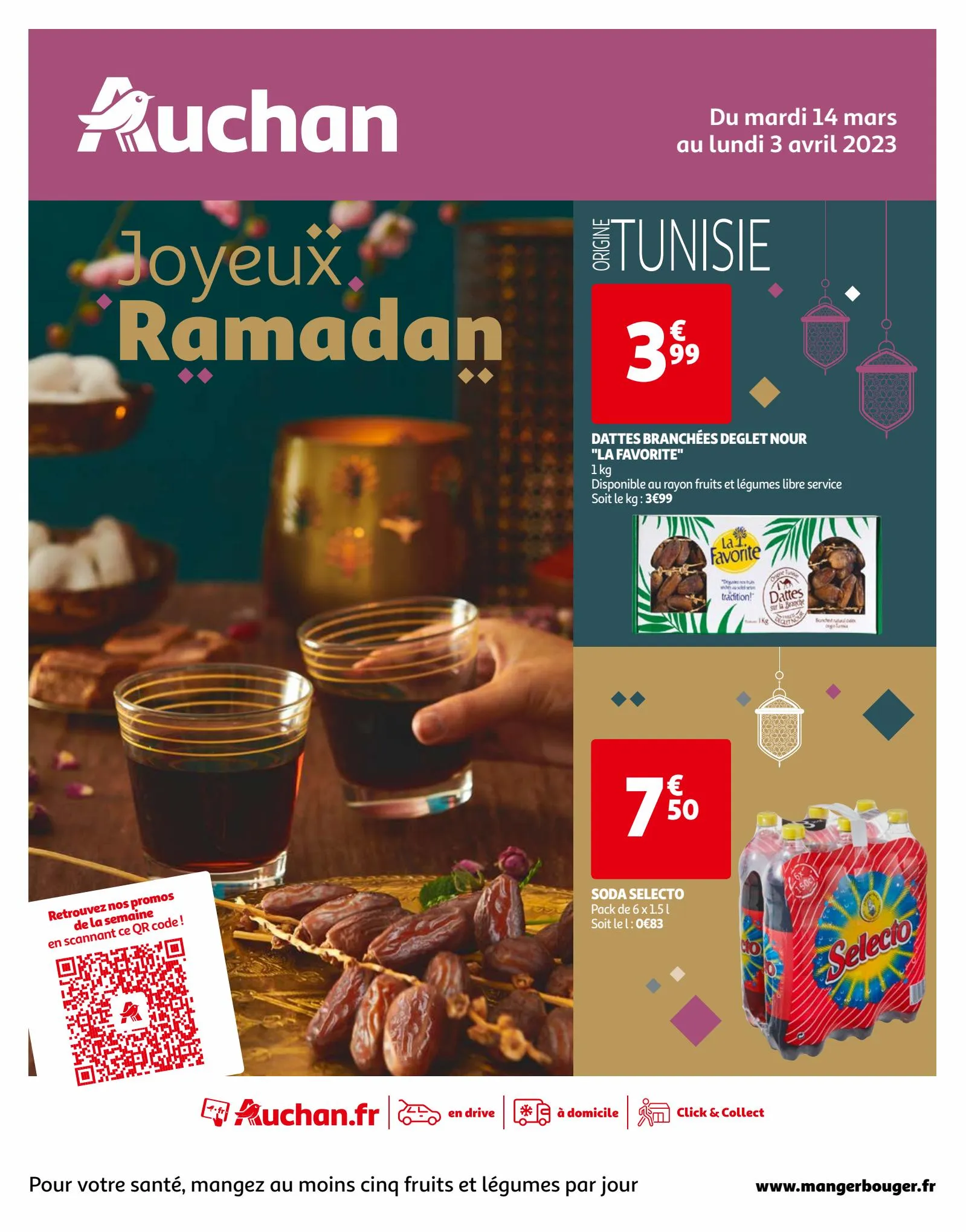 Catalogue Spécial Ramadan !, page 00001