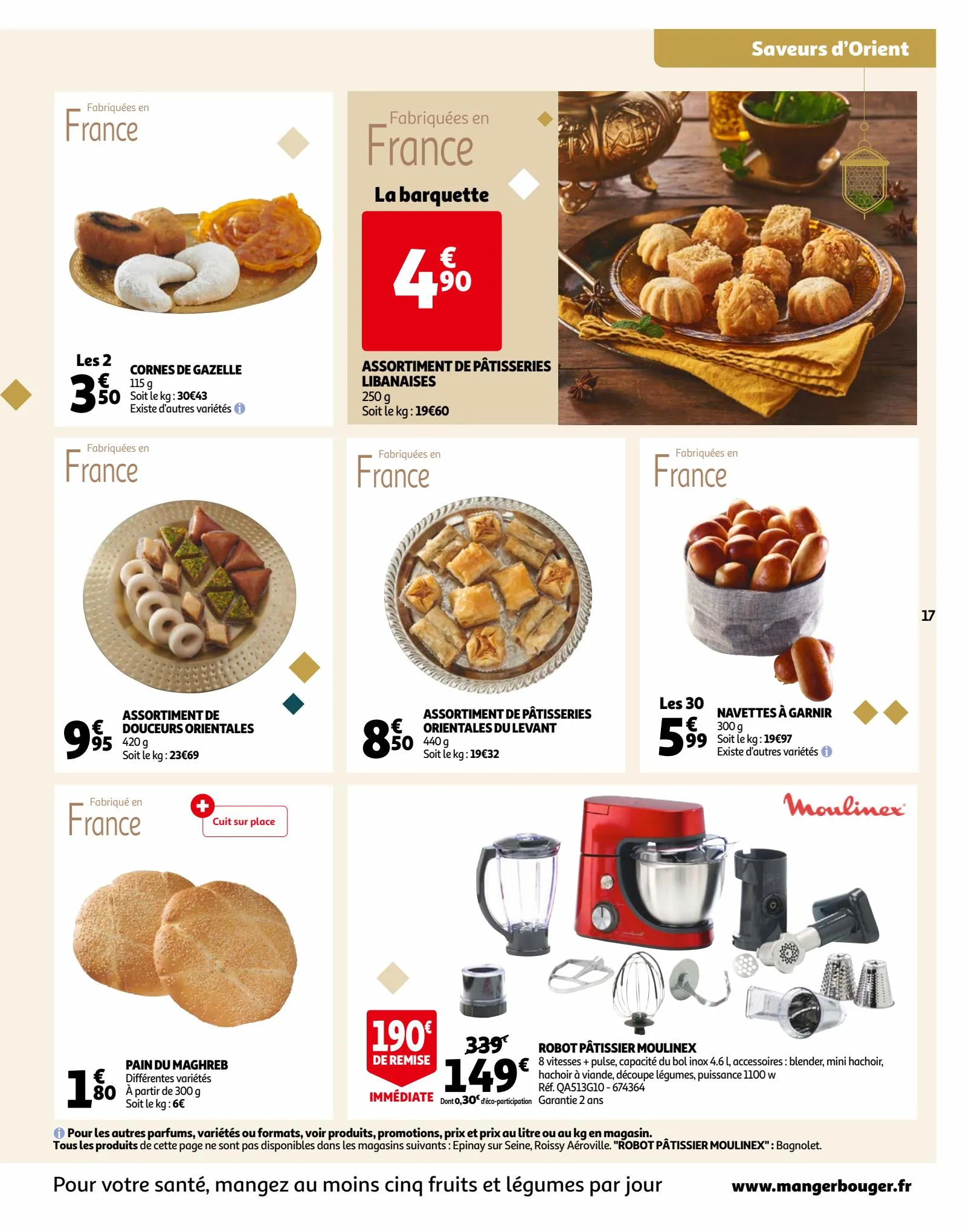 Catalogue Spécial Ramadan !, page 00017