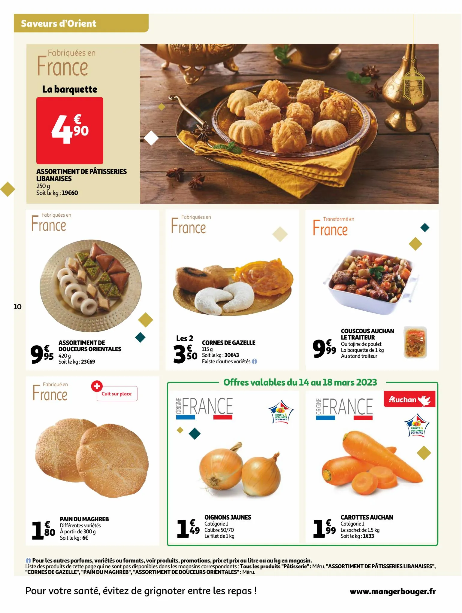 Catalogue Spécial Ramadan !, page 00010