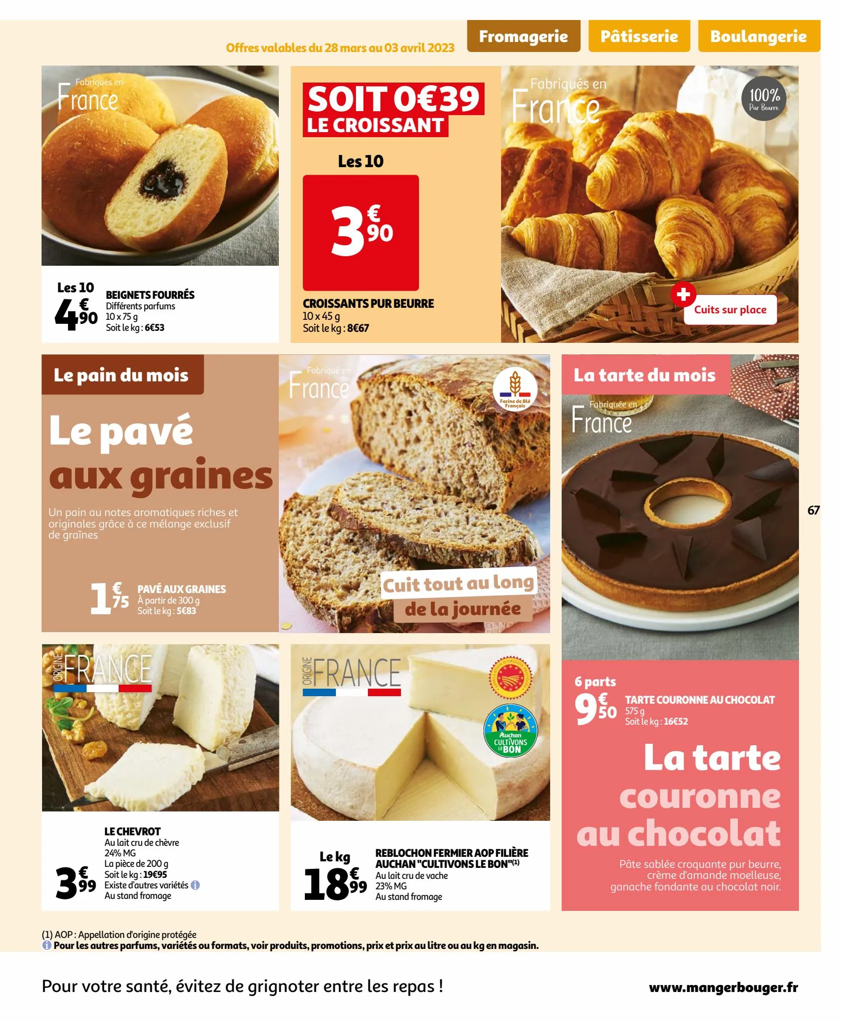 Catalogue Fondez pour Pâques, page 00067
