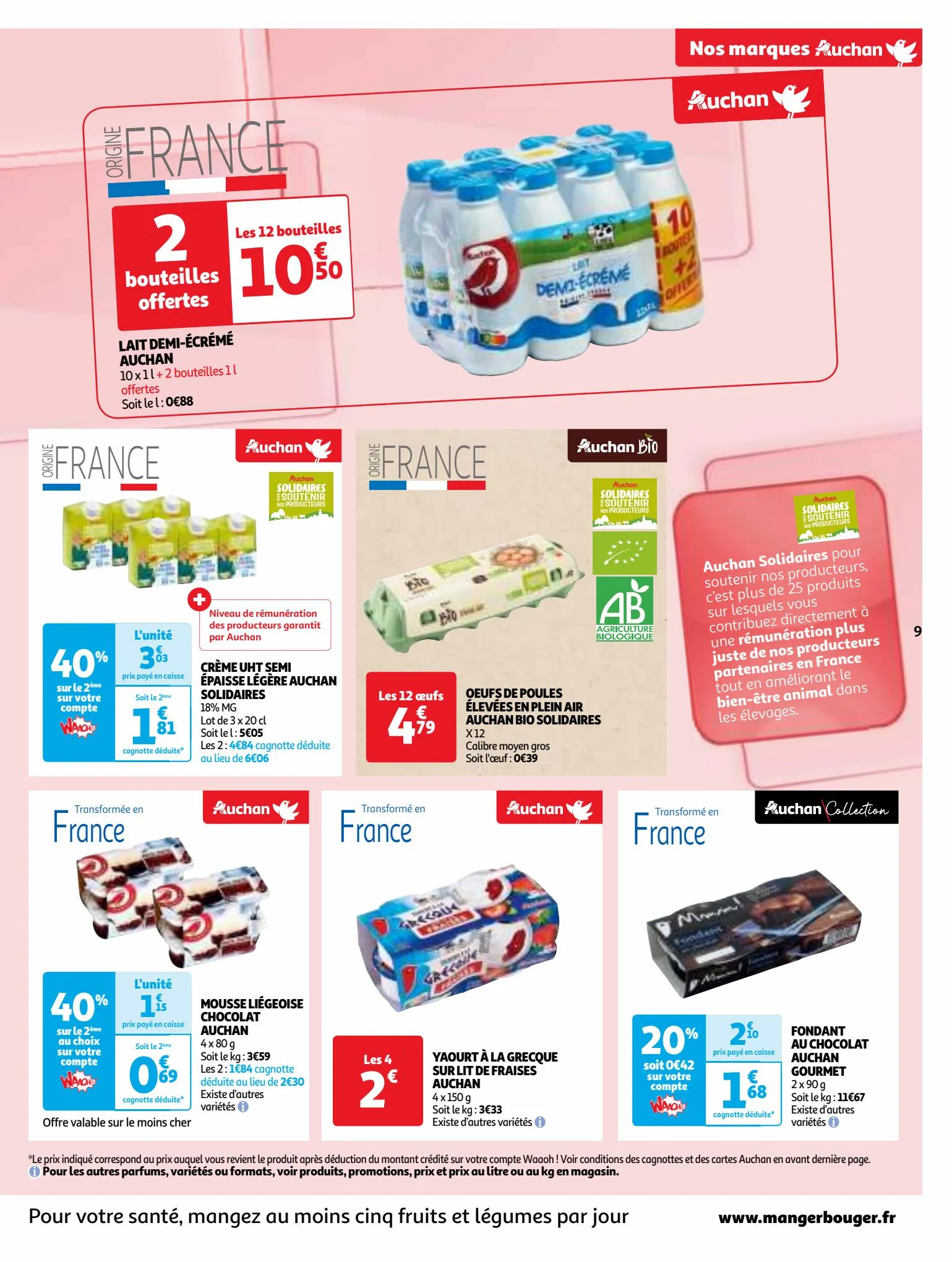 Catalogue Nos marques Auchan : le bon choix sans concession, page 00009