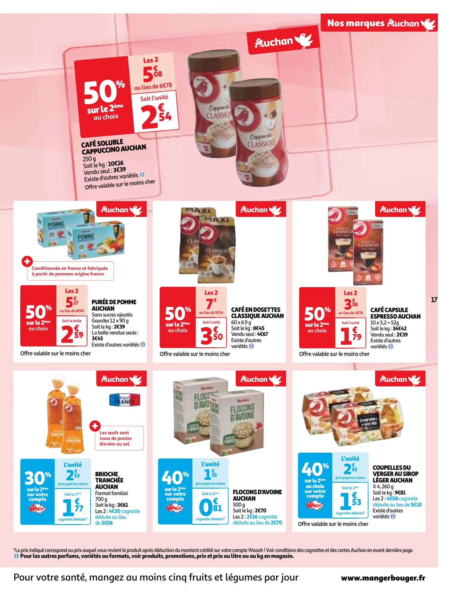 Catalogue Nos marques Auchan : le bon choix sans concession, page 00017